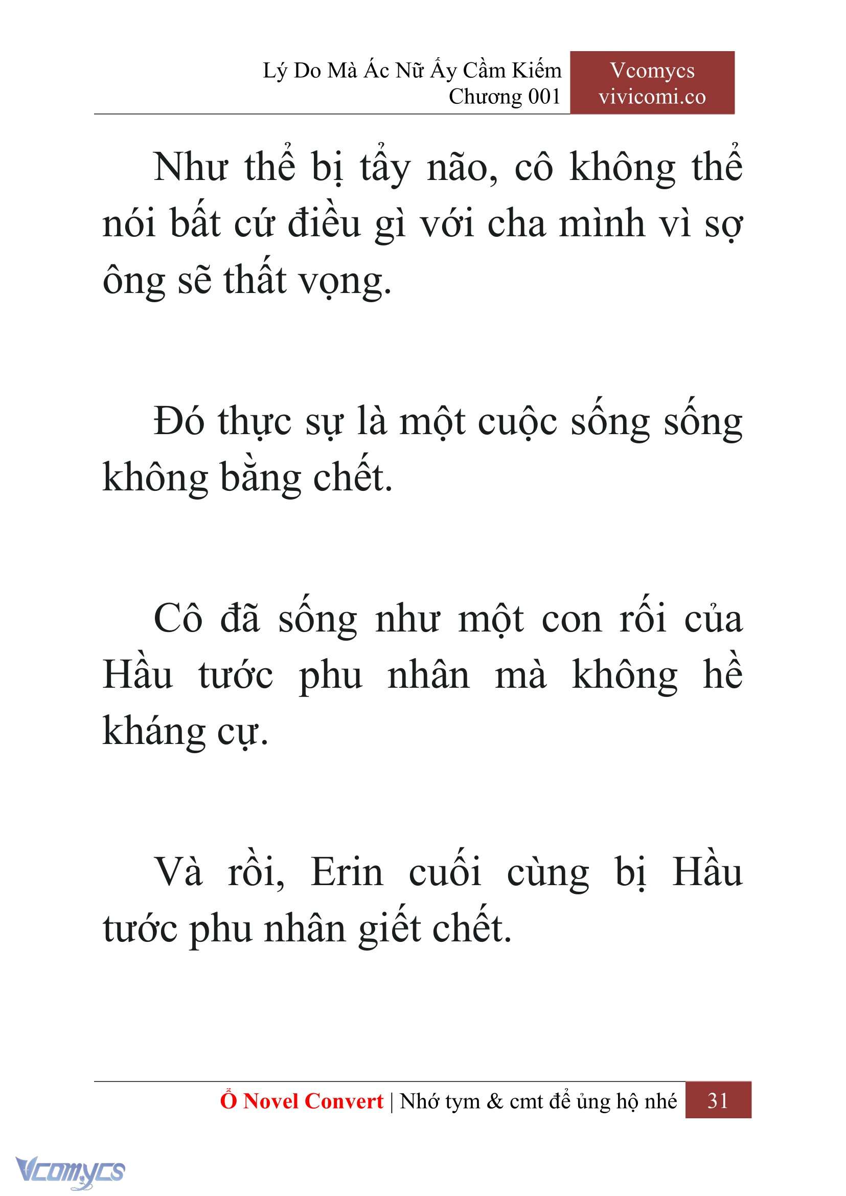 [Novel] Lý Do Mà Ác Nữ Ấy Cầm Kiếm Chapter 1 - Trang 2