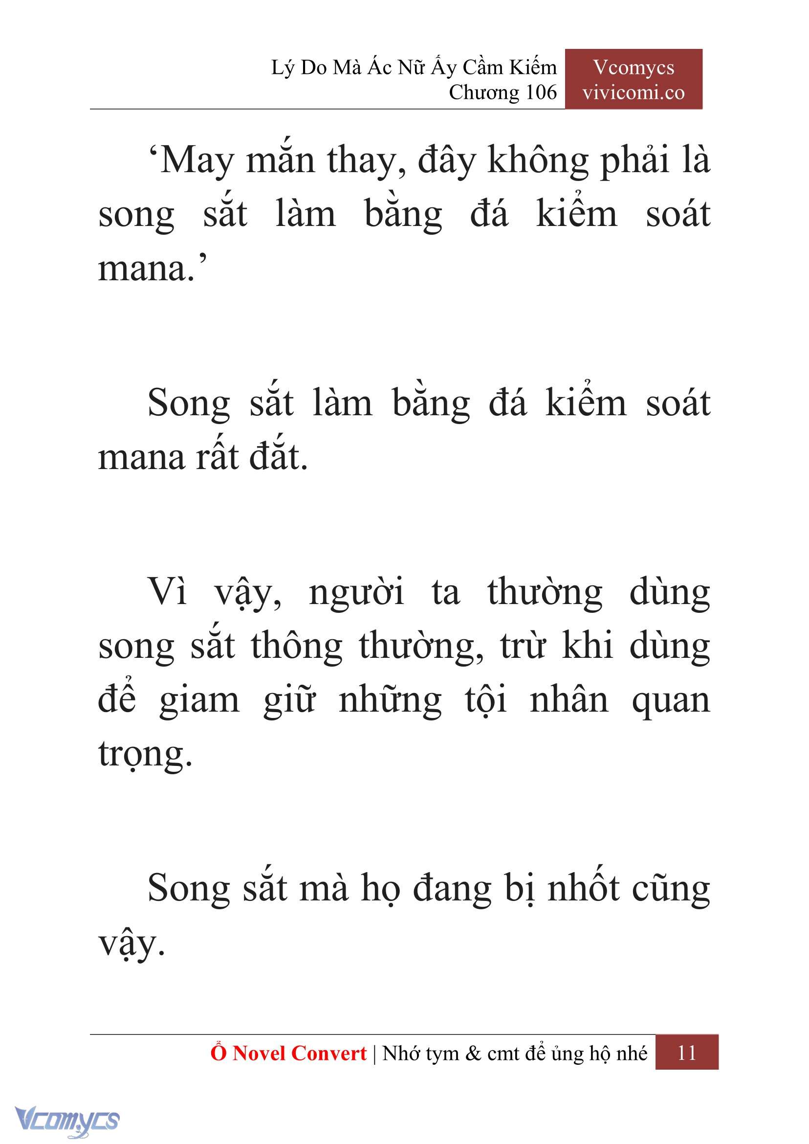 [Novel] Lý Do Mà Ác Nữ Ấy Cầm Kiếm Chapter 106 - Trang 2
