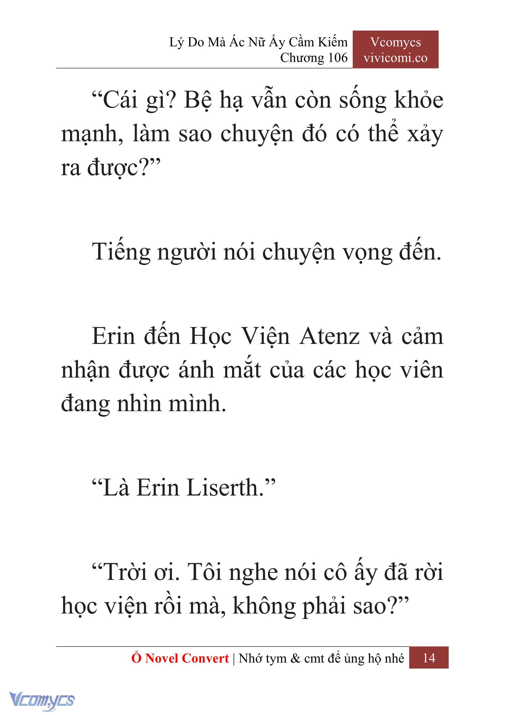 [Novel] Lý Do Mà Ác Nữ Ấy Cầm Kiếm Chapter 106 - Trang 2