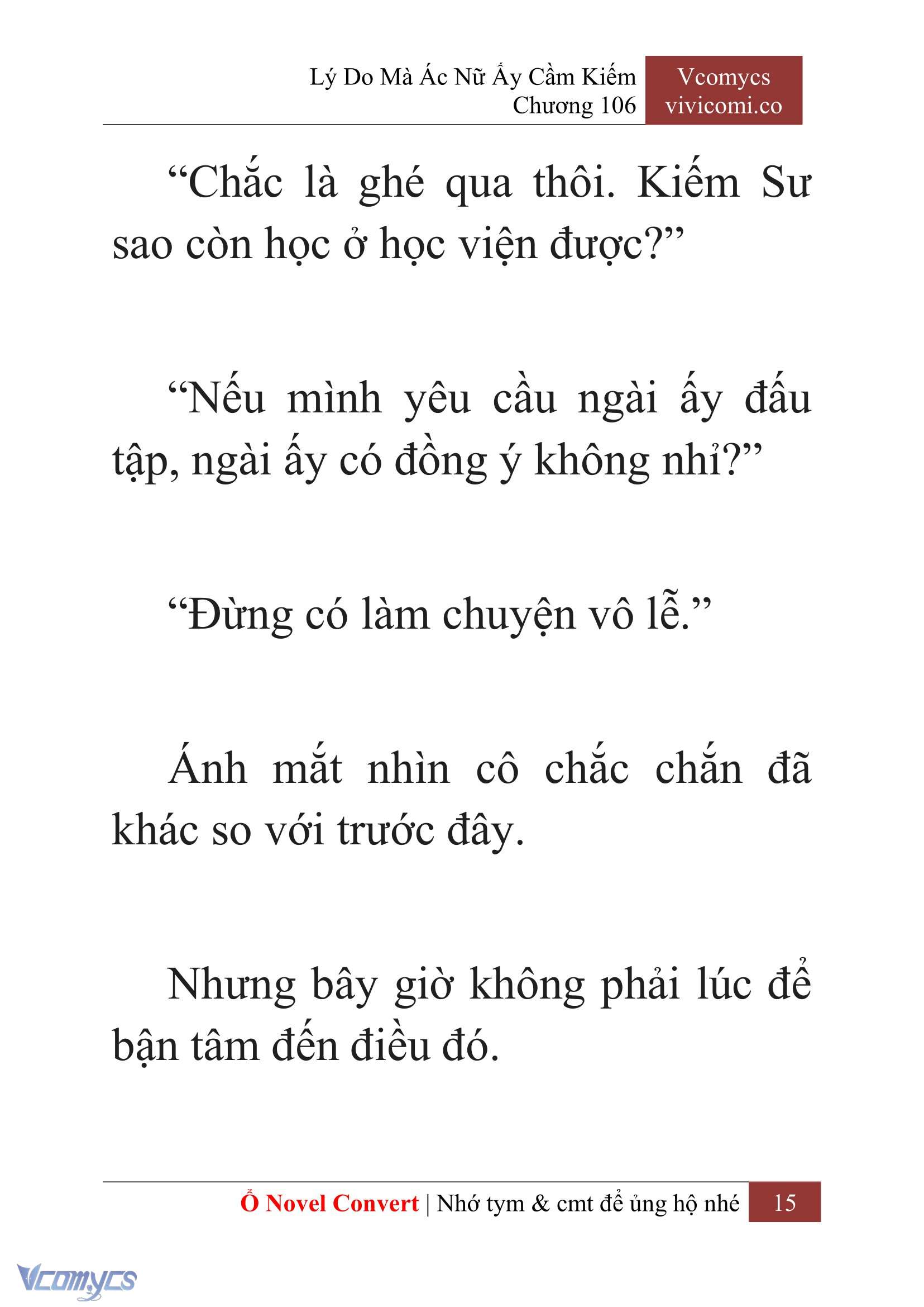 [Novel] Lý Do Mà Ác Nữ Ấy Cầm Kiếm Chapter 106 - Trang 2