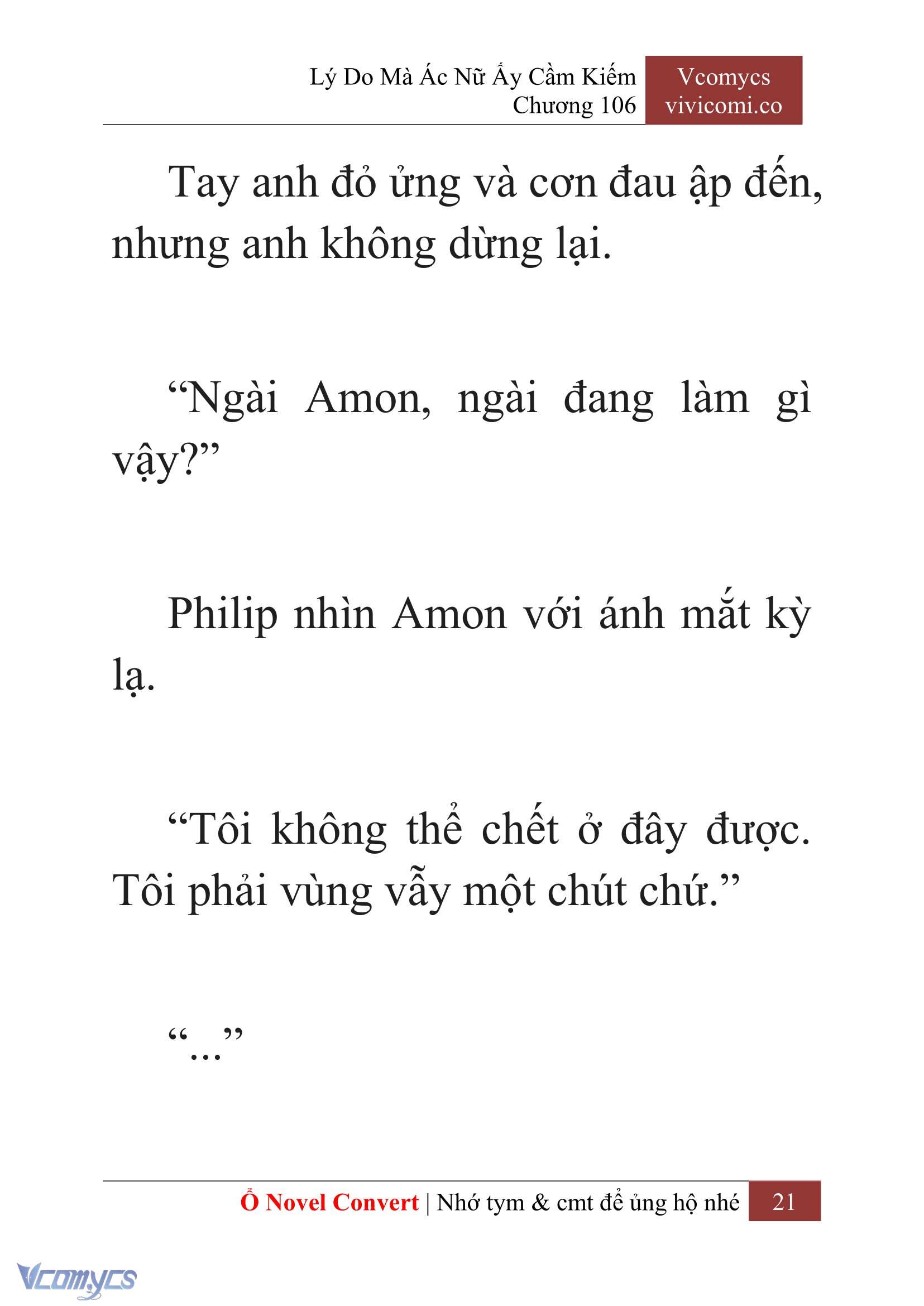 [Novel] Lý Do Mà Ác Nữ Ấy Cầm Kiếm Chapter 106 - Trang 2