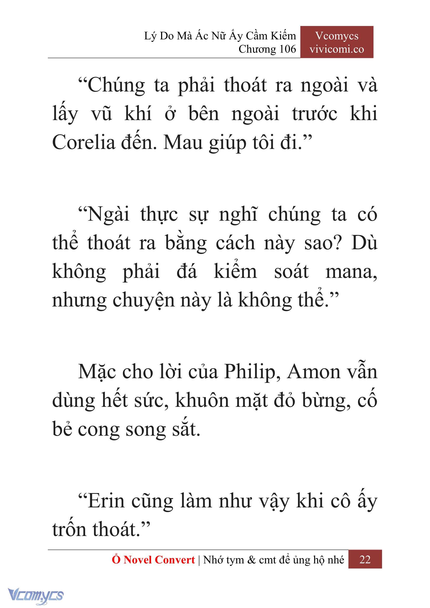 [Novel] Lý Do Mà Ác Nữ Ấy Cầm Kiếm Chapter 106 - Trang 2
