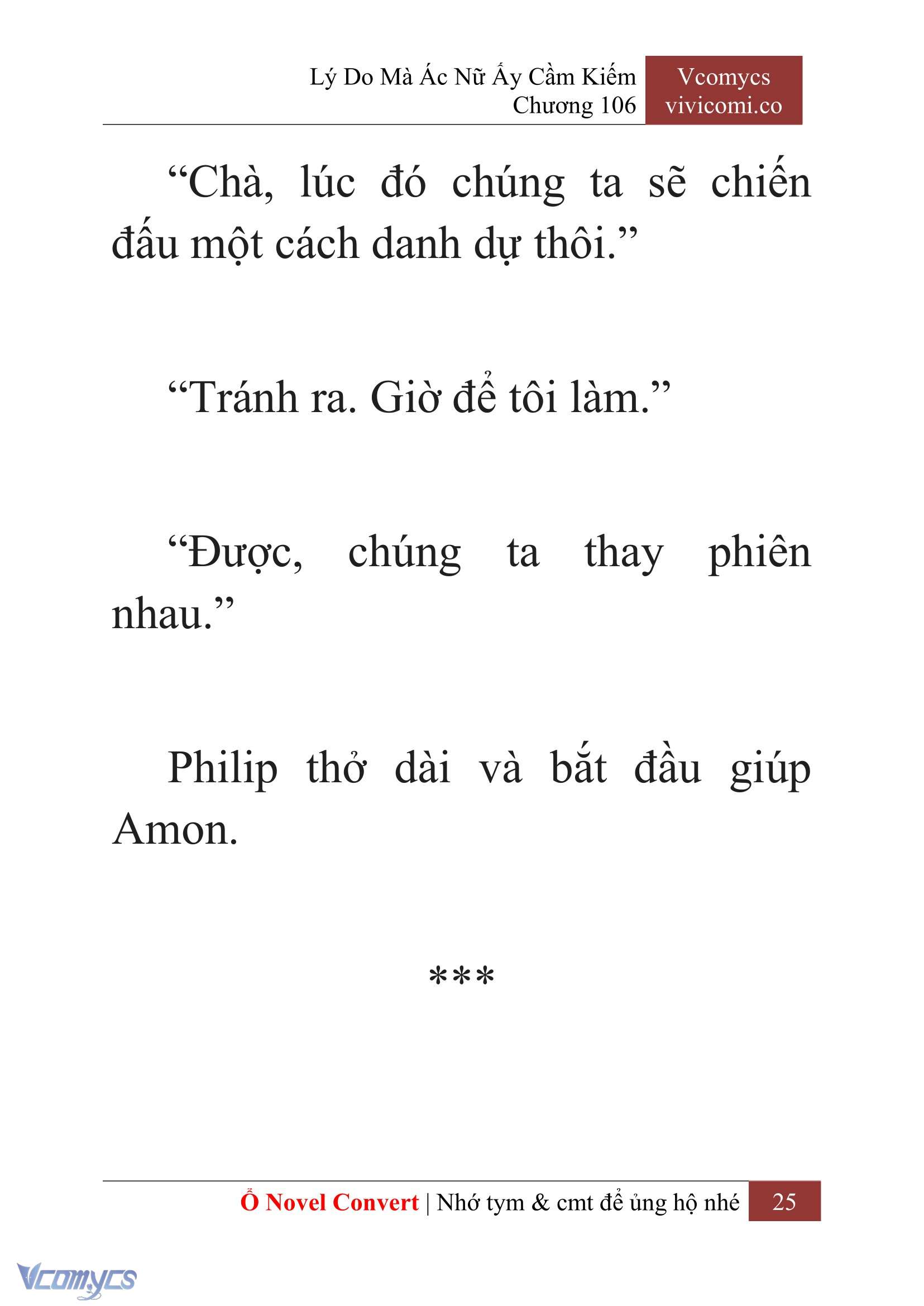 [Novel] Lý Do Mà Ác Nữ Ấy Cầm Kiếm Chapter 106 - Trang 2