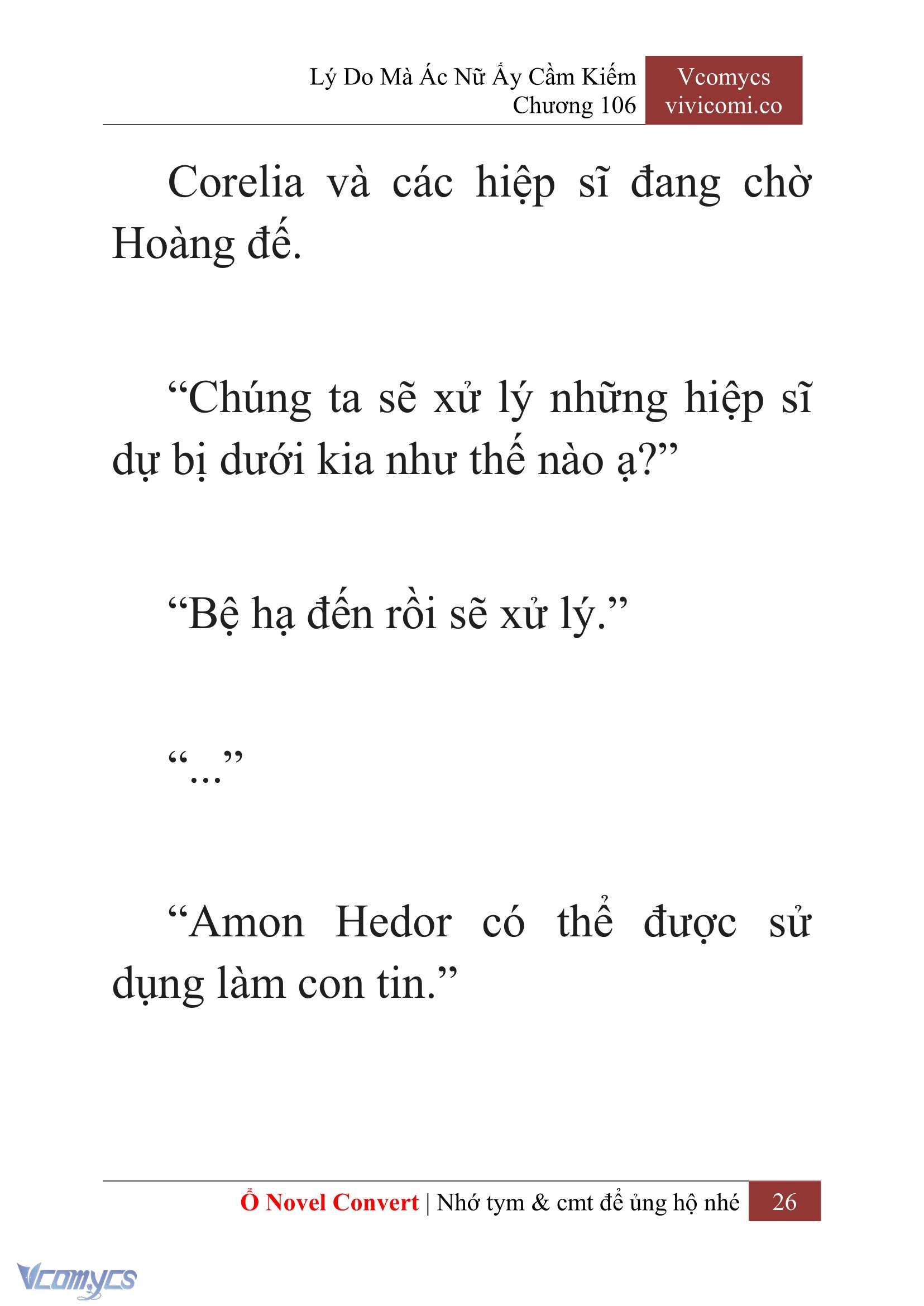 [Novel] Lý Do Mà Ác Nữ Ấy Cầm Kiếm Chapter 106 - Trang 2
