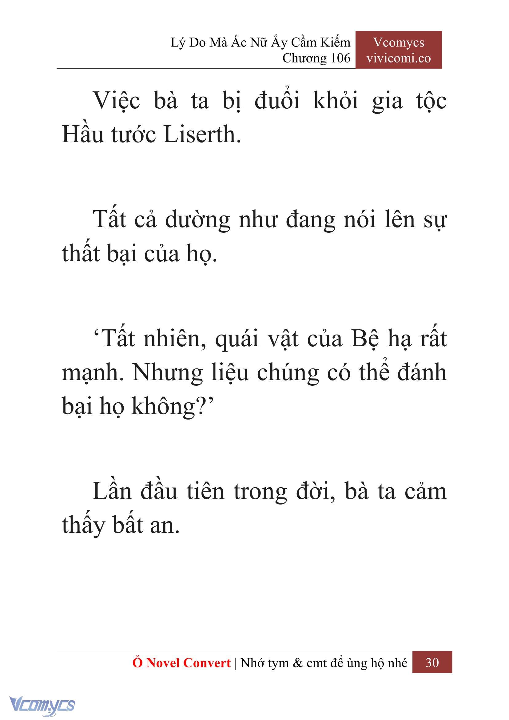 [Novel] Lý Do Mà Ác Nữ Ấy Cầm Kiếm Chapter 106 - Trang 2