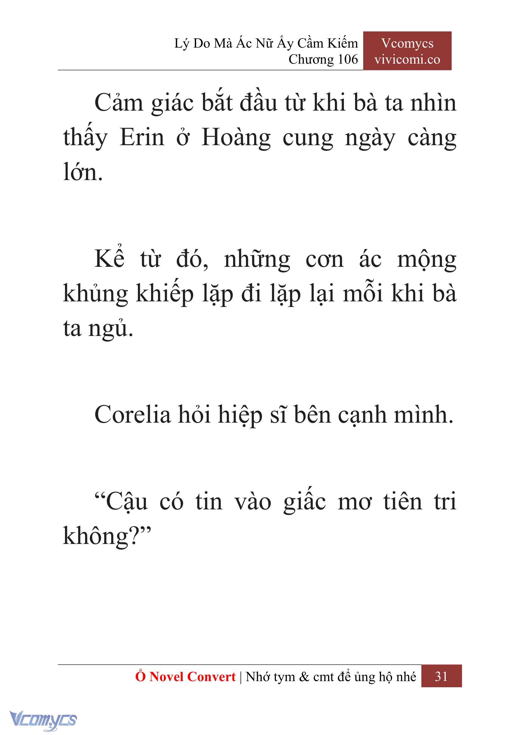 [Novel] Lý Do Mà Ác Nữ Ấy Cầm Kiếm Chapter 106 - Trang 2