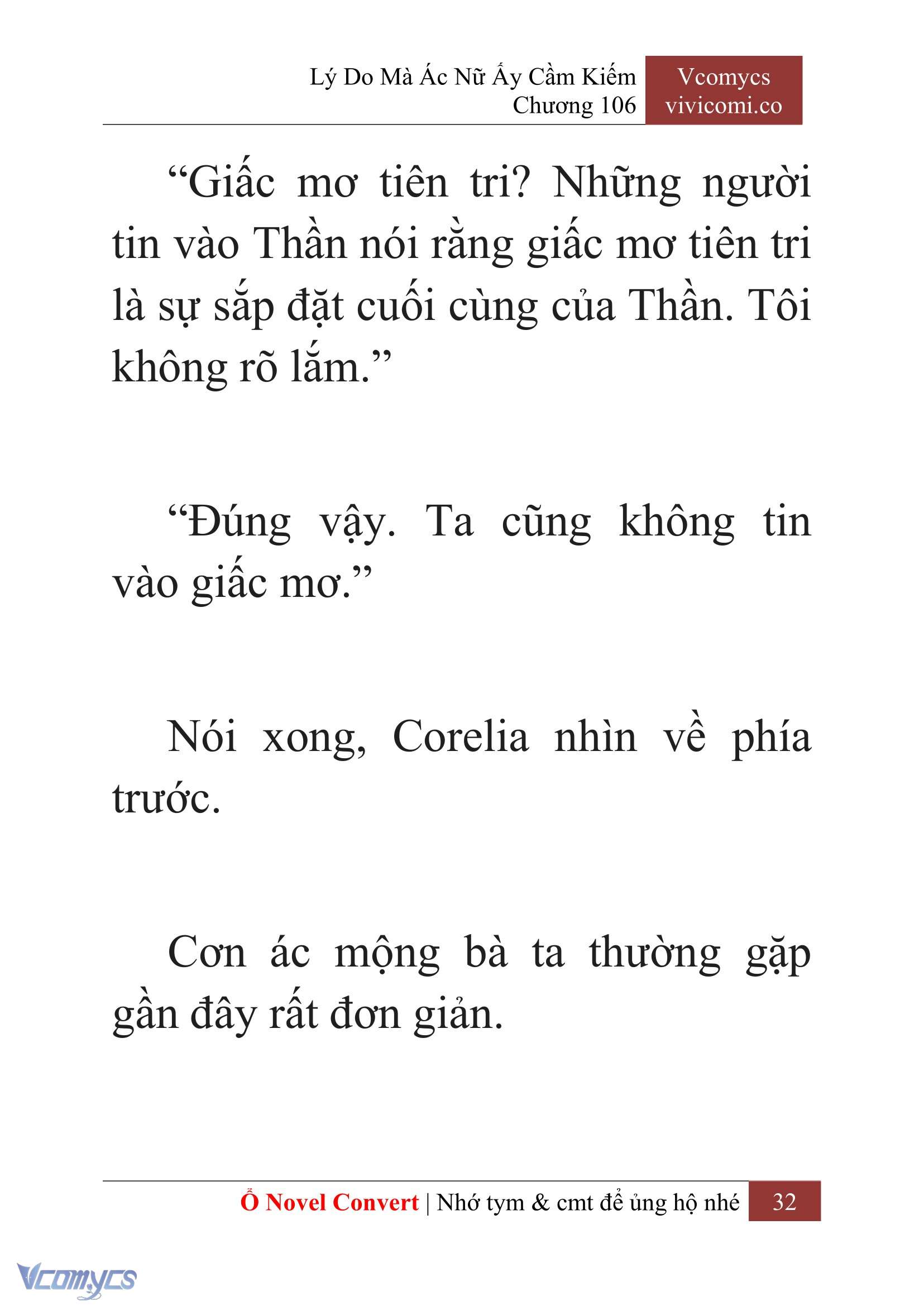[Novel] Lý Do Mà Ác Nữ Ấy Cầm Kiếm Chapter 106 - Trang 2