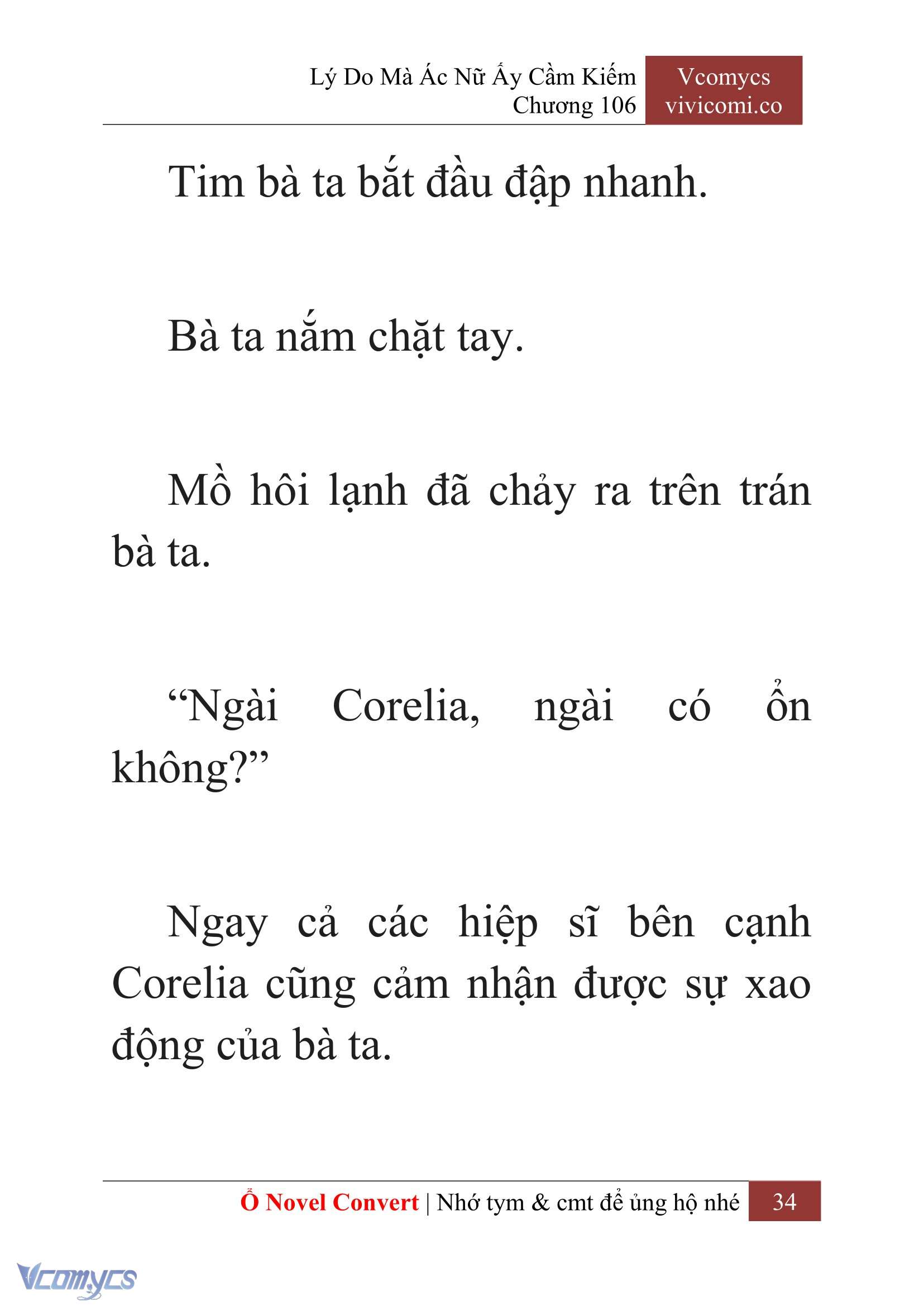 [Novel] Lý Do Mà Ác Nữ Ấy Cầm Kiếm Chapter 106 - Trang 2