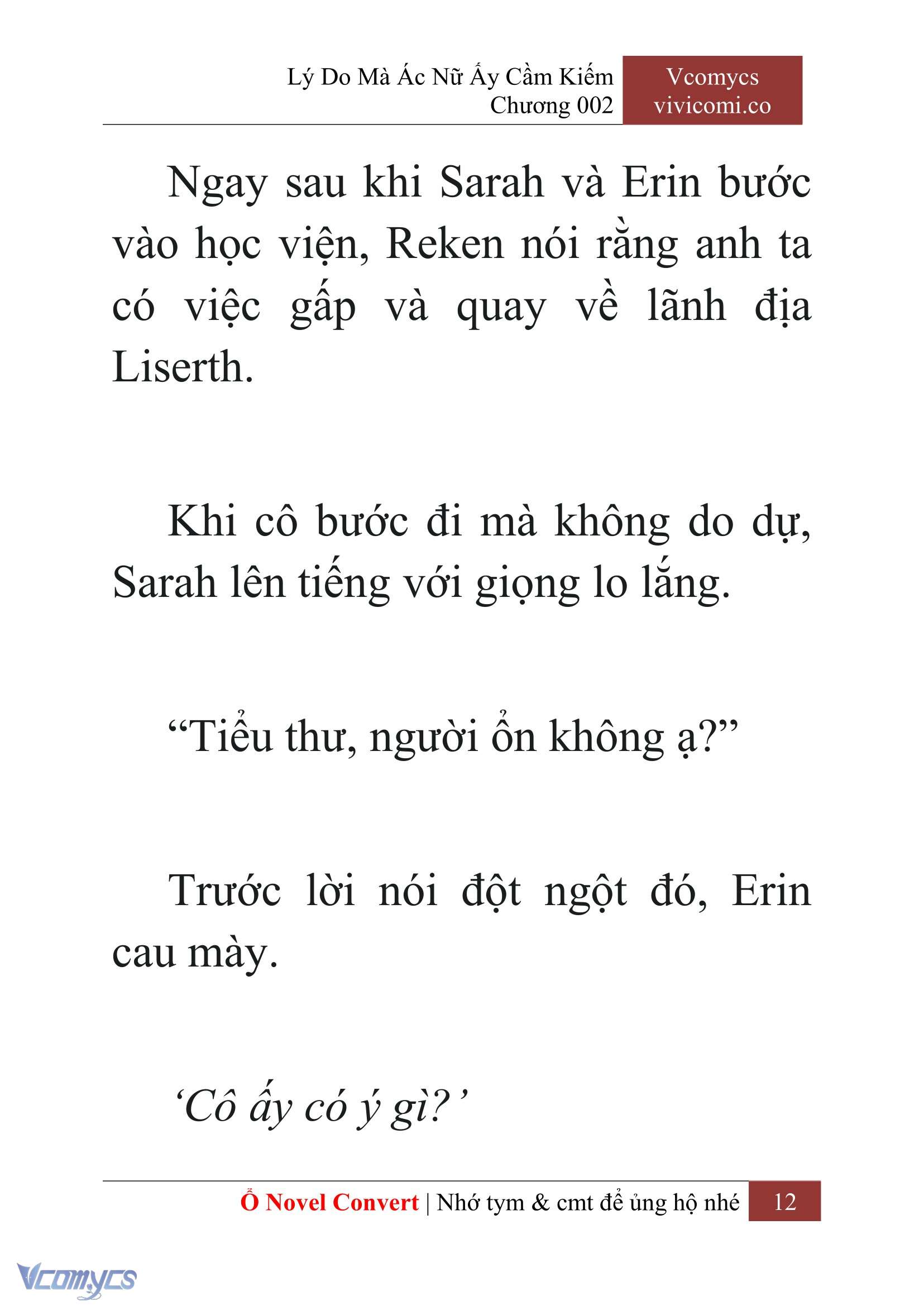 [Novel] Lý Do Mà Ác Nữ Ấy Cầm Kiếm Chapter 2 - Trang 2