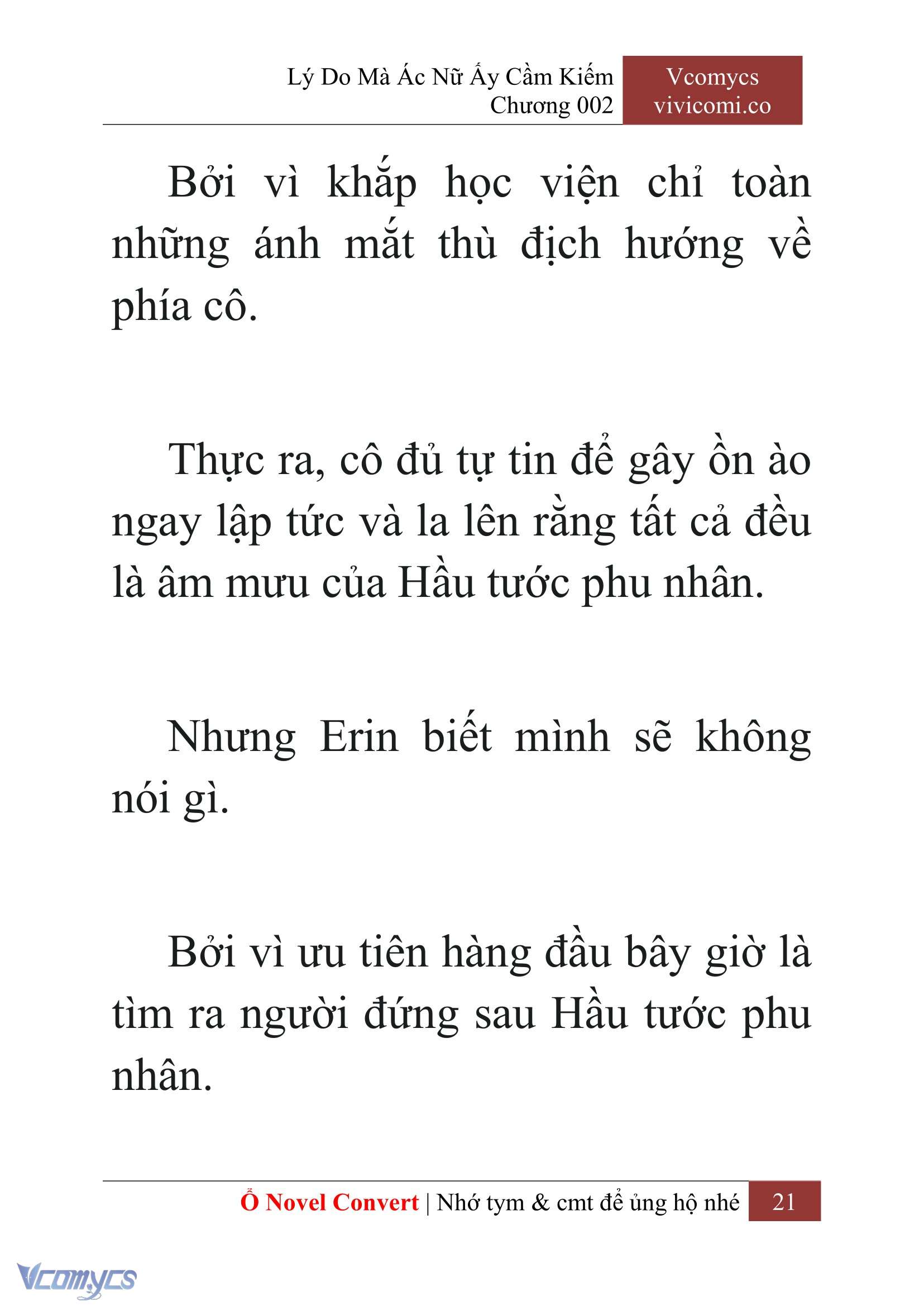 [Novel] Lý Do Mà Ác Nữ Ấy Cầm Kiếm Chapter 2 - Trang 2