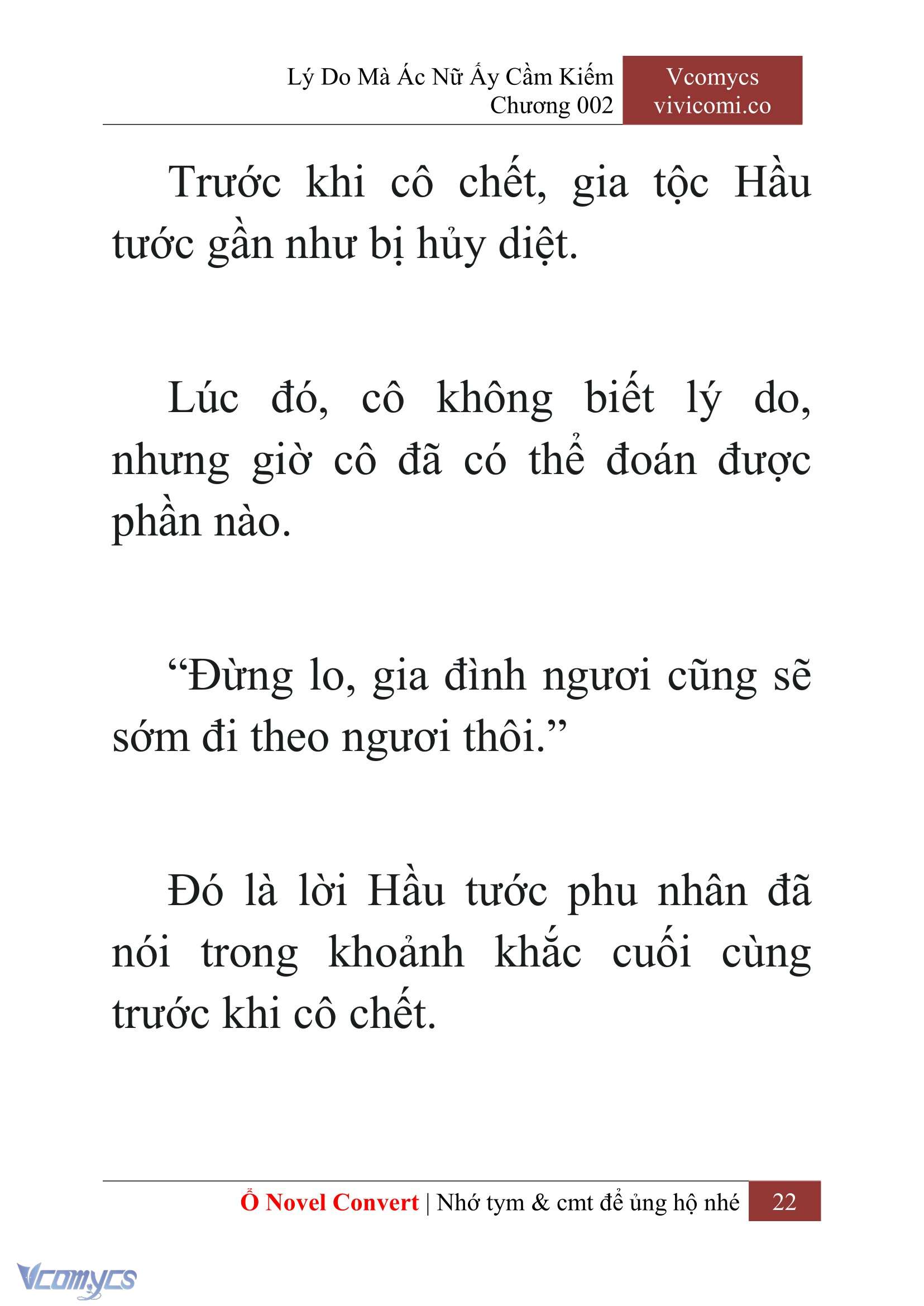 [Novel] Lý Do Mà Ác Nữ Ấy Cầm Kiếm Chapter 2 - Trang 2