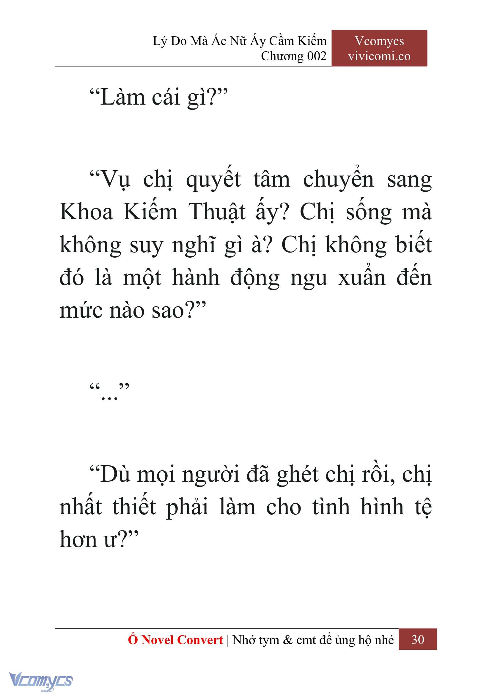 [Novel] Lý Do Mà Ác Nữ Ấy Cầm Kiếm Chapter 2 - Trang 2