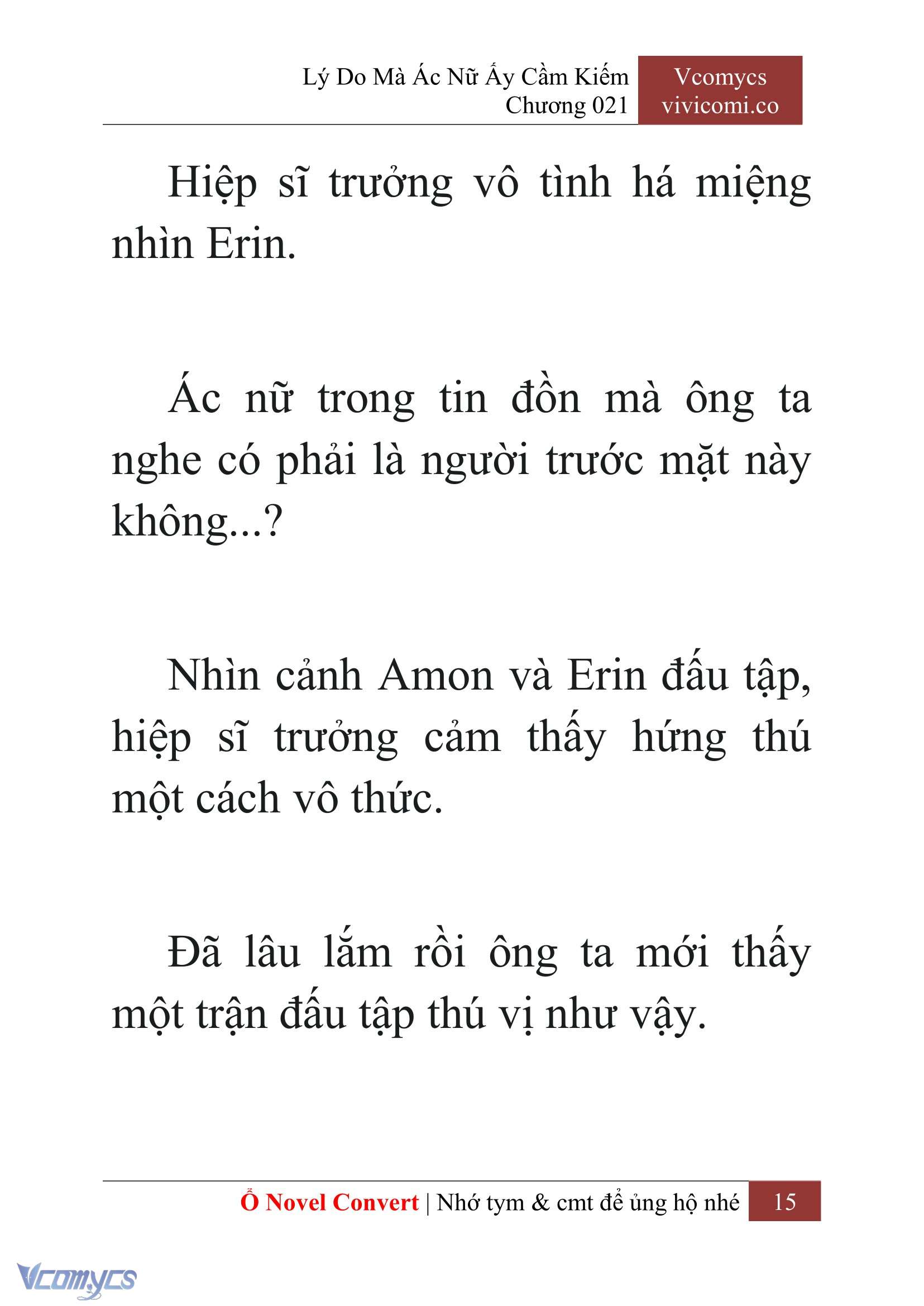 [Novel] Lý Do Mà Ác Nữ Ấy Cầm Kiếm Chapter 21 - Trang 2
