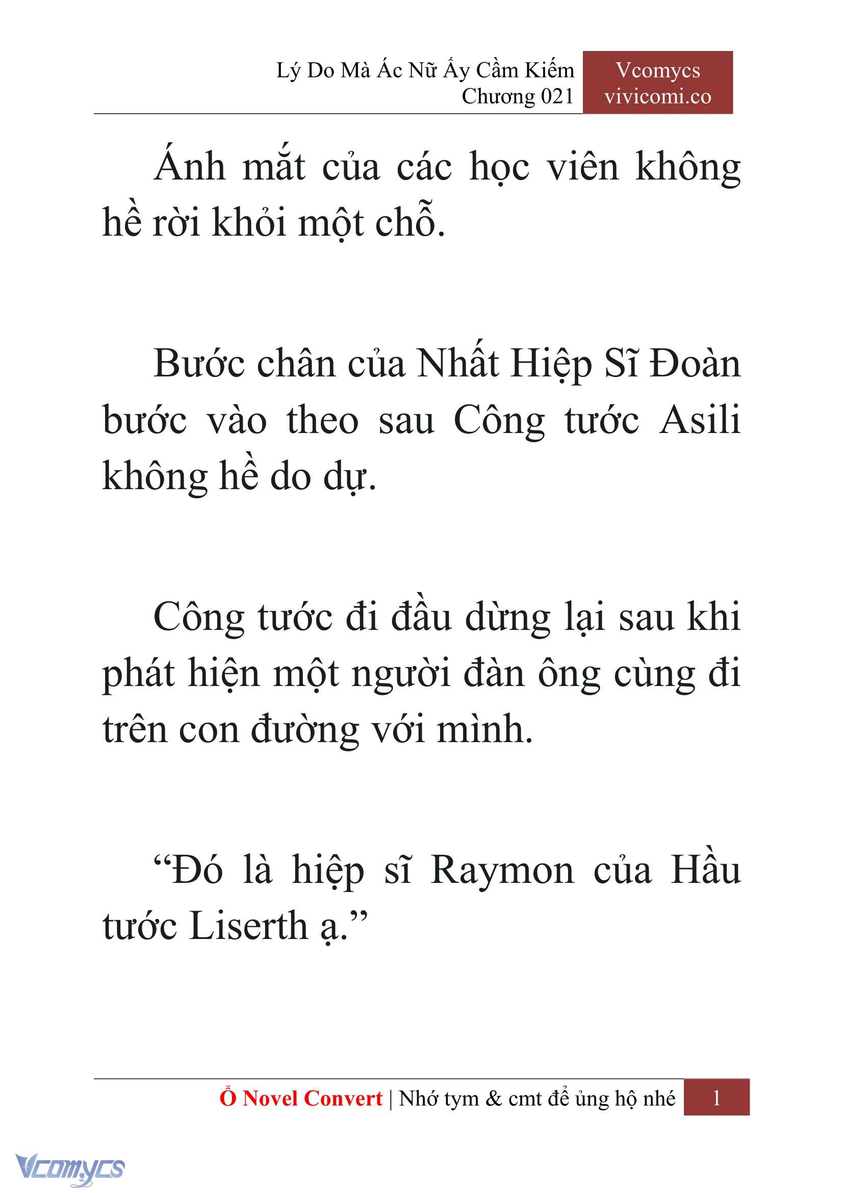 [Novel] Lý Do Mà Ác Nữ Ấy Cầm Kiếm Chapter 21 - Trang 2