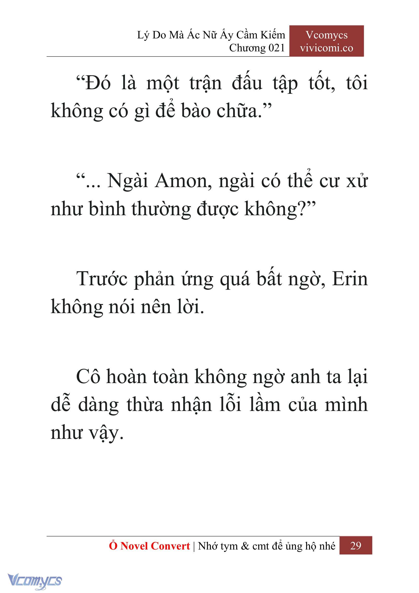 [Novel] Lý Do Mà Ác Nữ Ấy Cầm Kiếm Chapter 21 - Trang 2