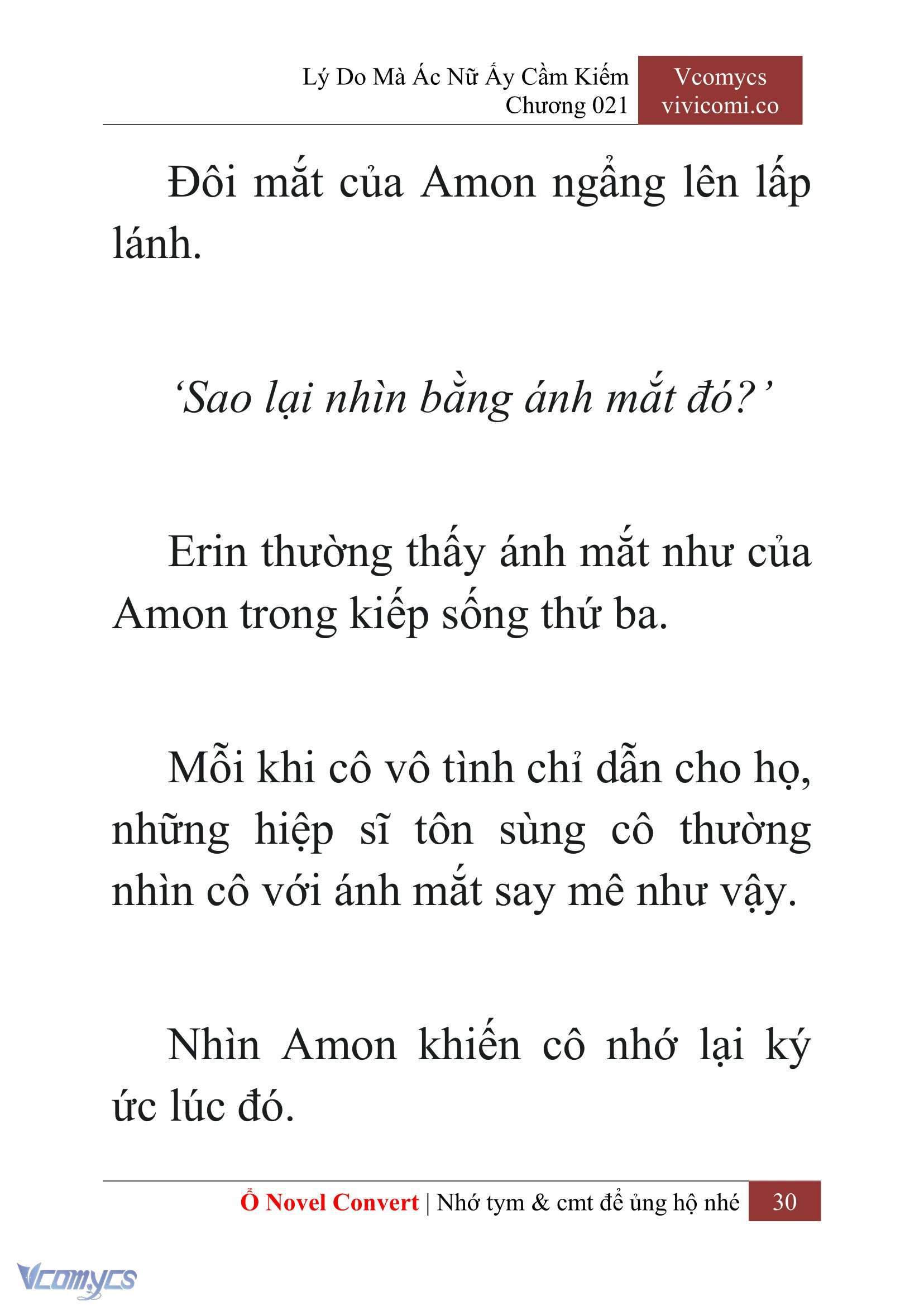 [Novel] Lý Do Mà Ác Nữ Ấy Cầm Kiếm Chapter 21 - Trang 2