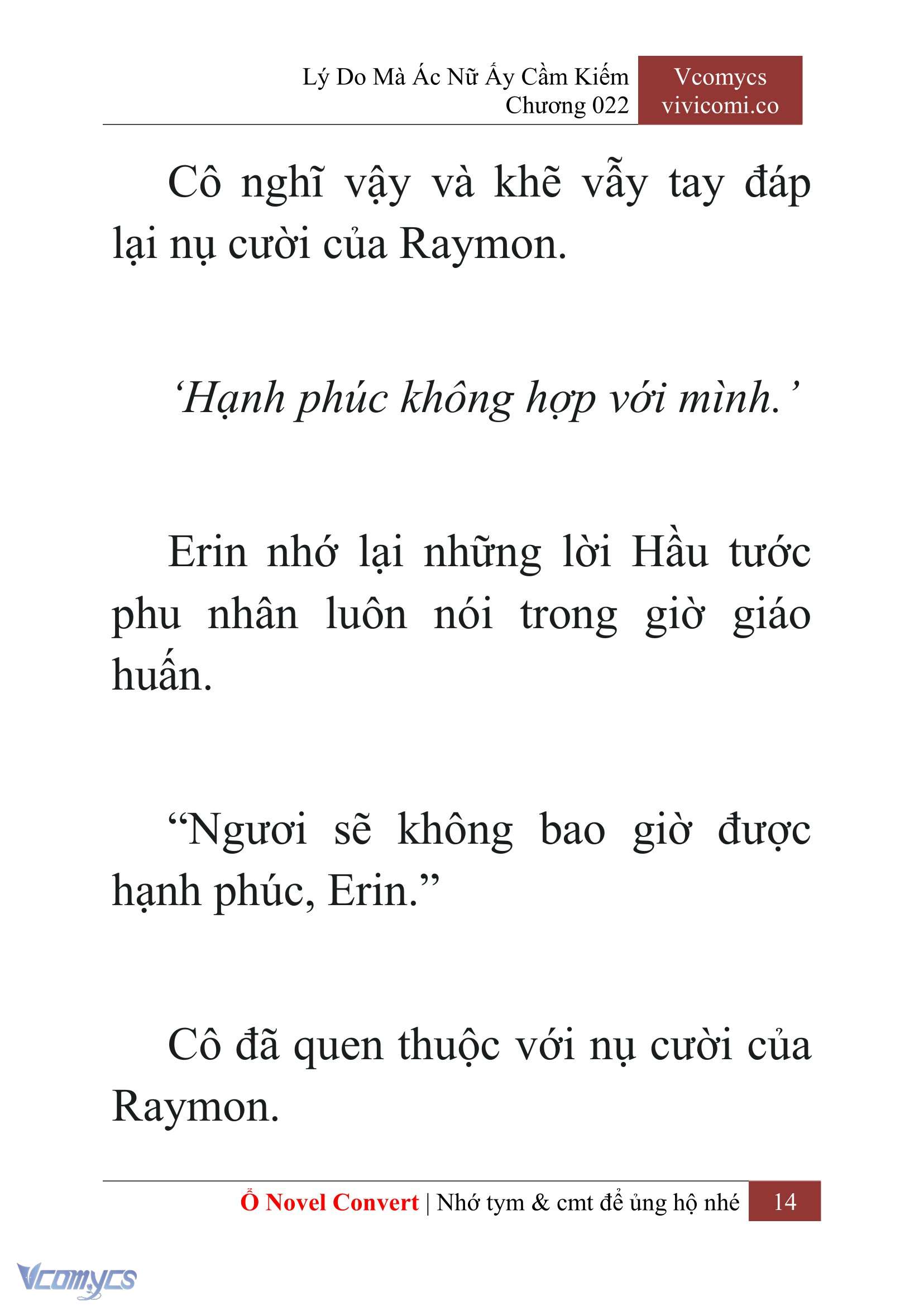 [Novel] Lý Do Mà Ác Nữ Ấy Cầm Kiếm Chapter 22 - Trang 2