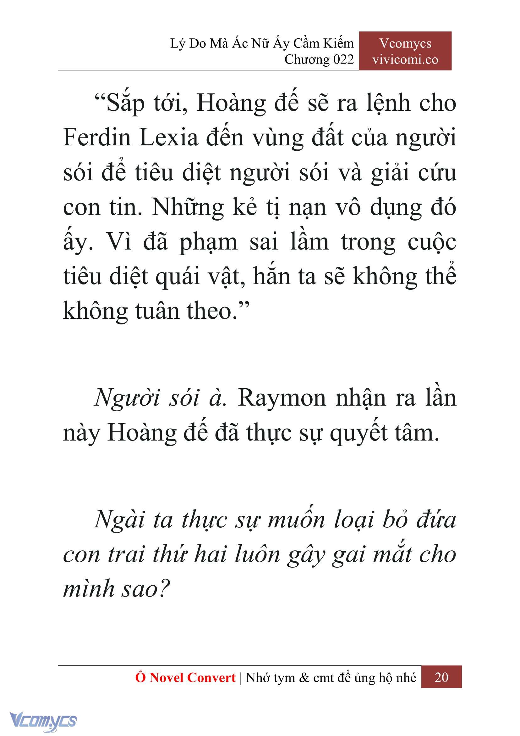 [Novel] Lý Do Mà Ác Nữ Ấy Cầm Kiếm Chapter 22 - Trang 2