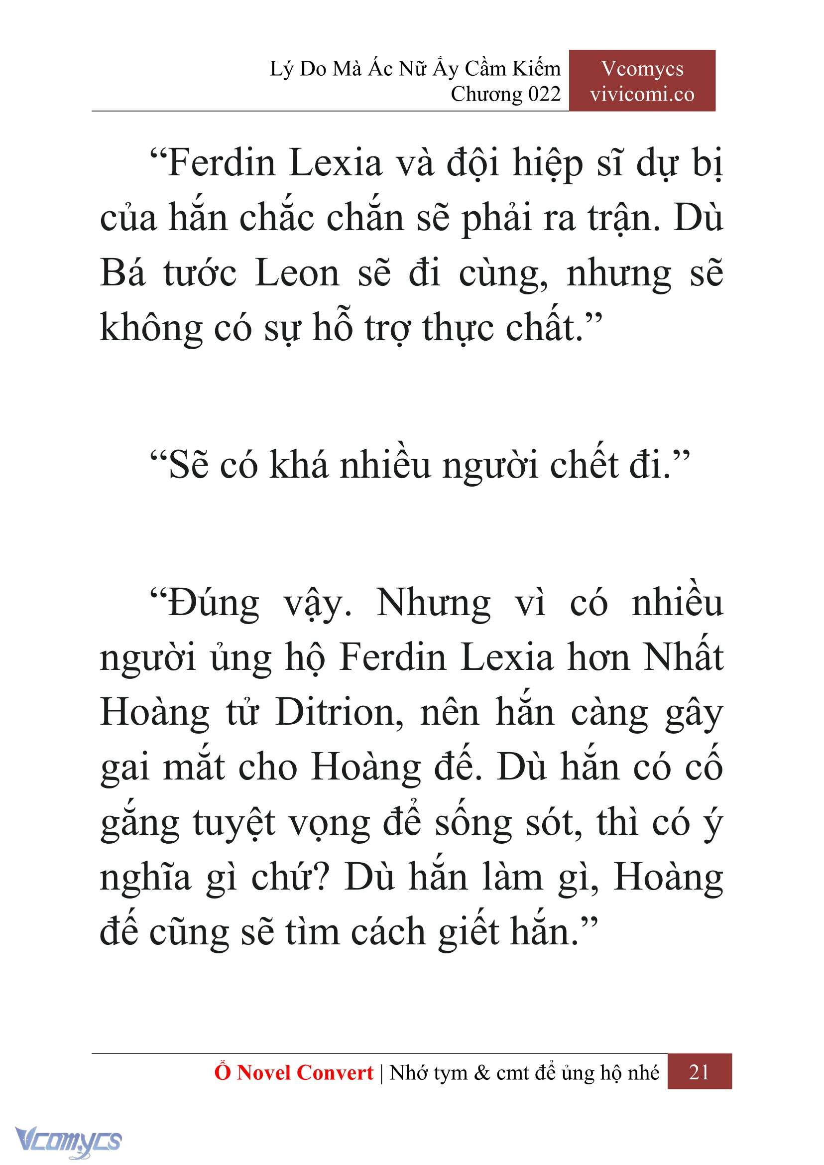 [Novel] Lý Do Mà Ác Nữ Ấy Cầm Kiếm Chapter 22 - Trang 2