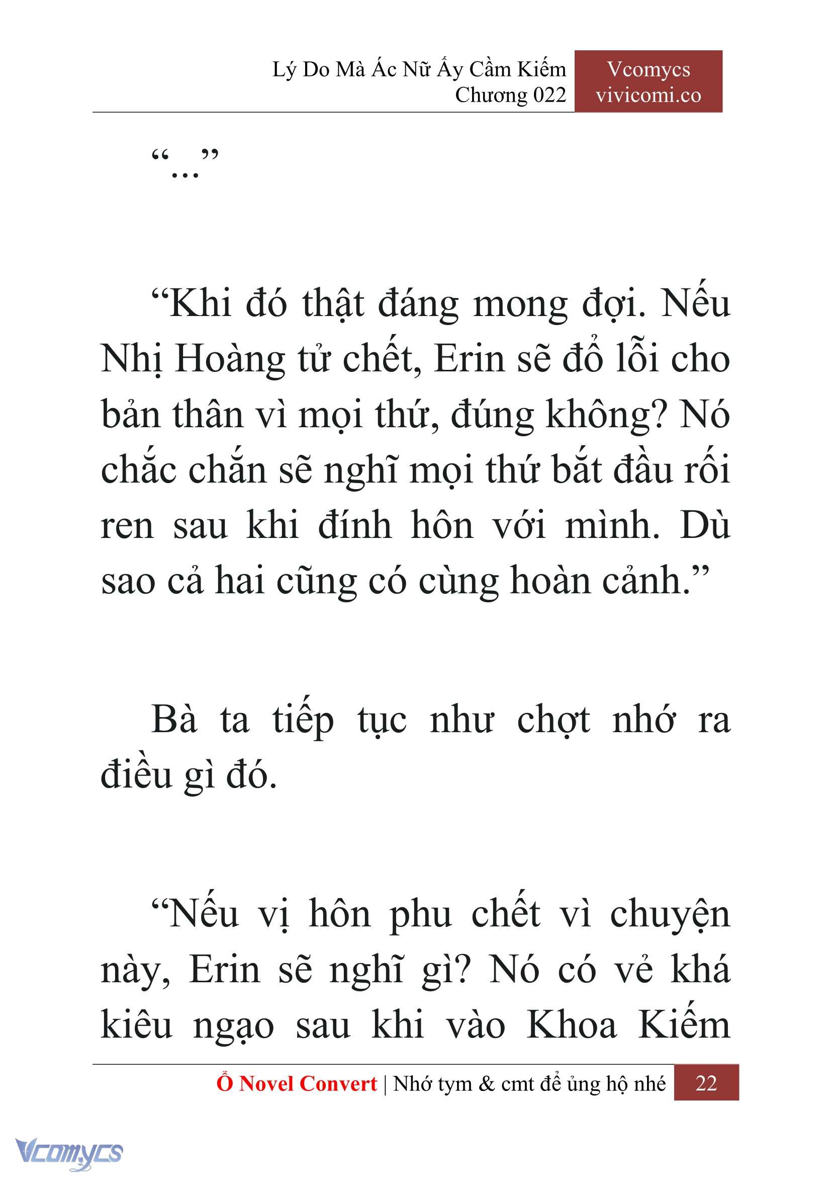 [Novel] Lý Do Mà Ác Nữ Ấy Cầm Kiếm Chapter 22 - Trang 2