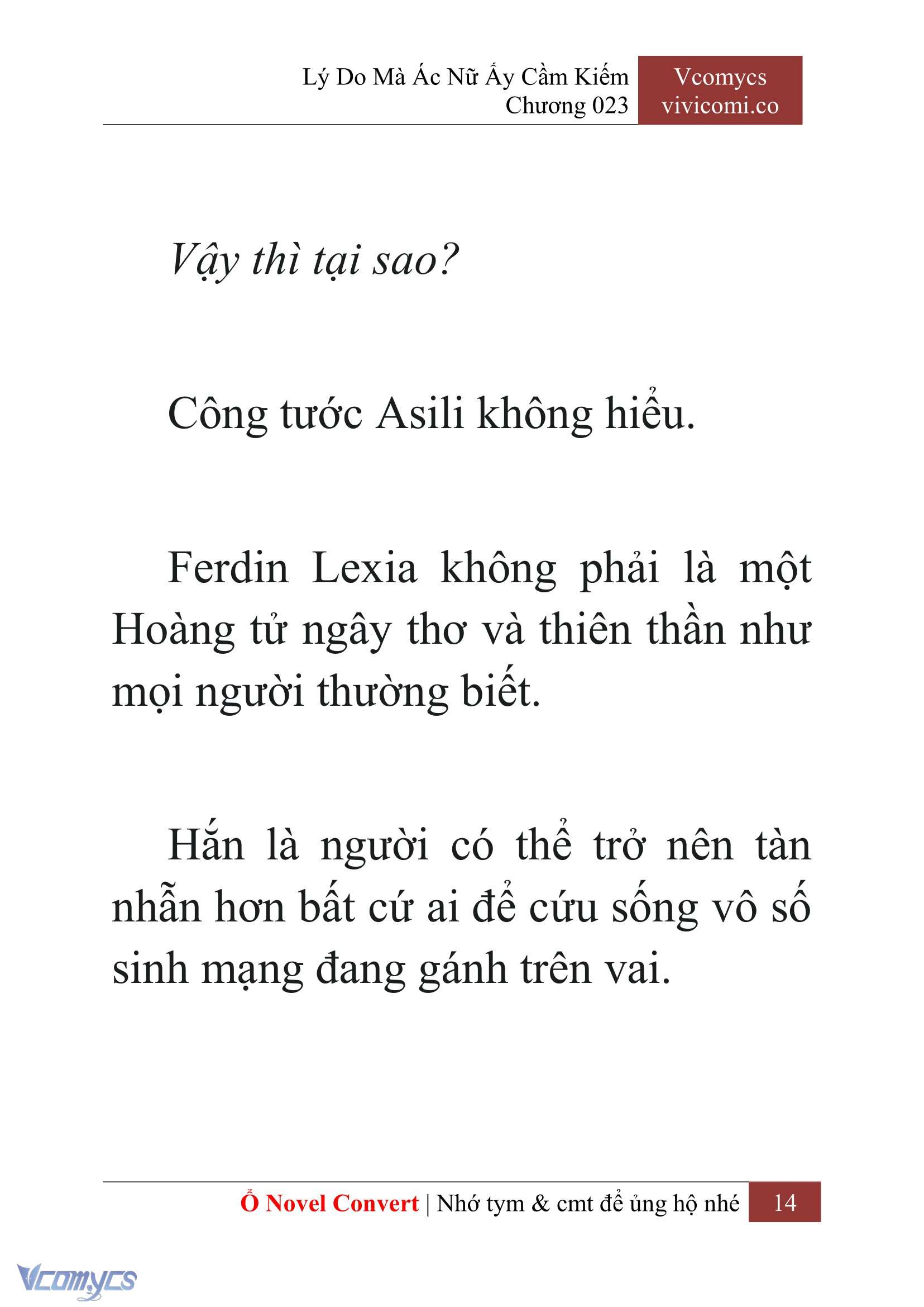 [Novel] Lý Do Mà Ác Nữ Ấy Cầm Kiếm Chapter 23 - Trang 2