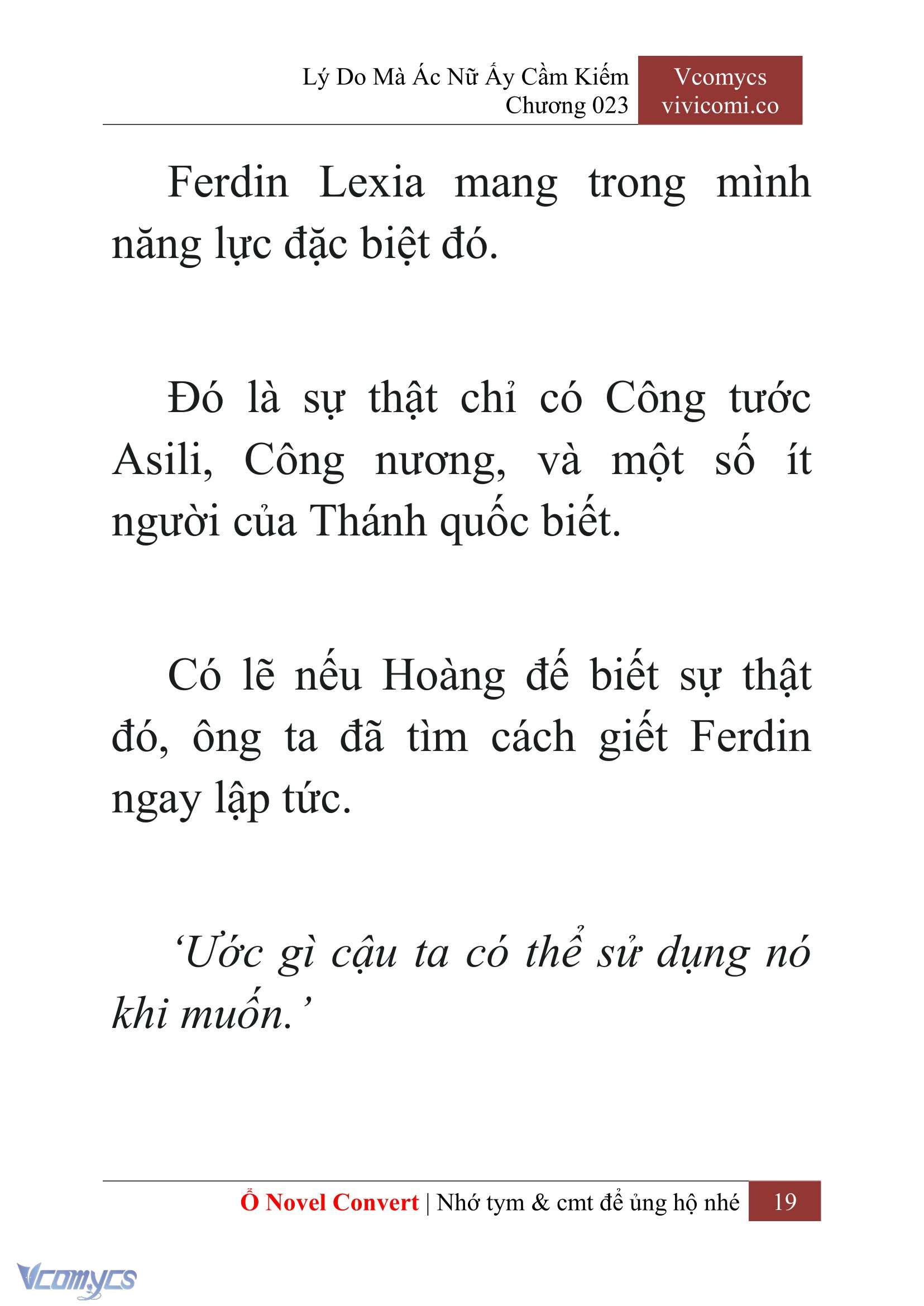 [Novel] Lý Do Mà Ác Nữ Ấy Cầm Kiếm Chapter 23 - Trang 2