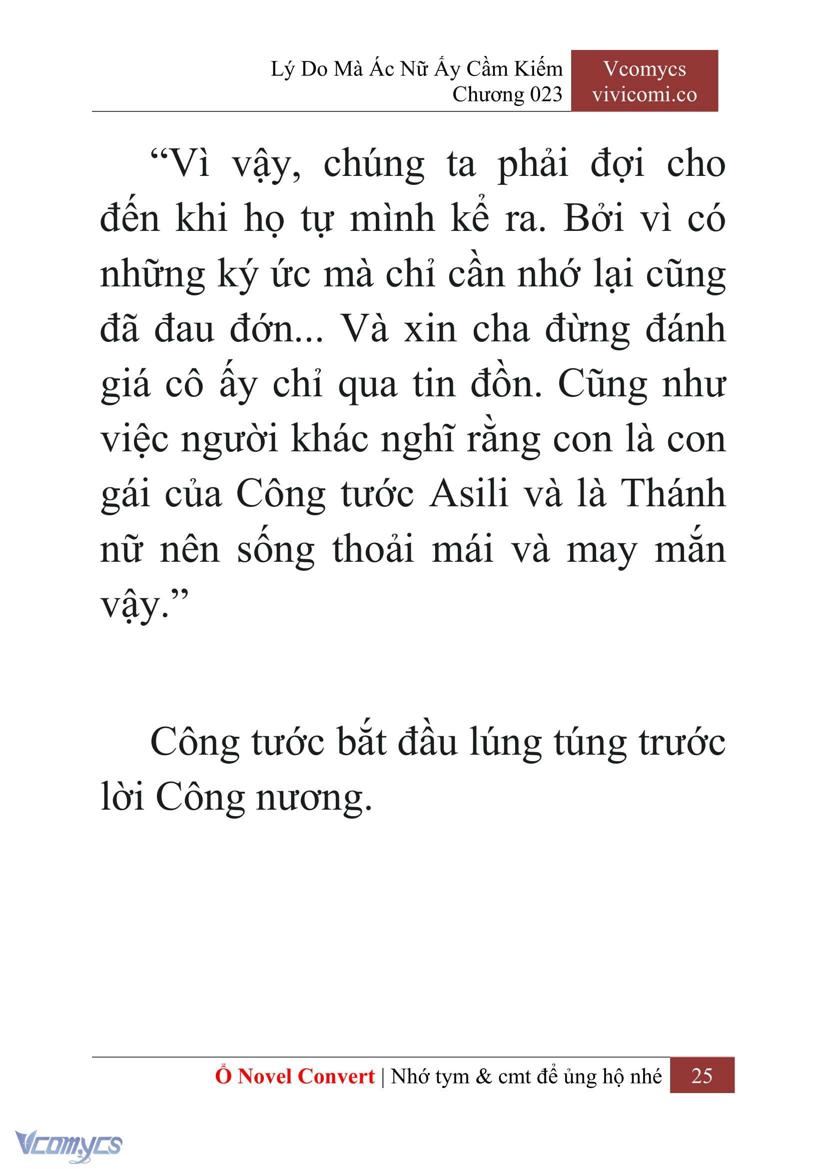 [Novel] Lý Do Mà Ác Nữ Ấy Cầm Kiếm Chapter 23 - Trang 2