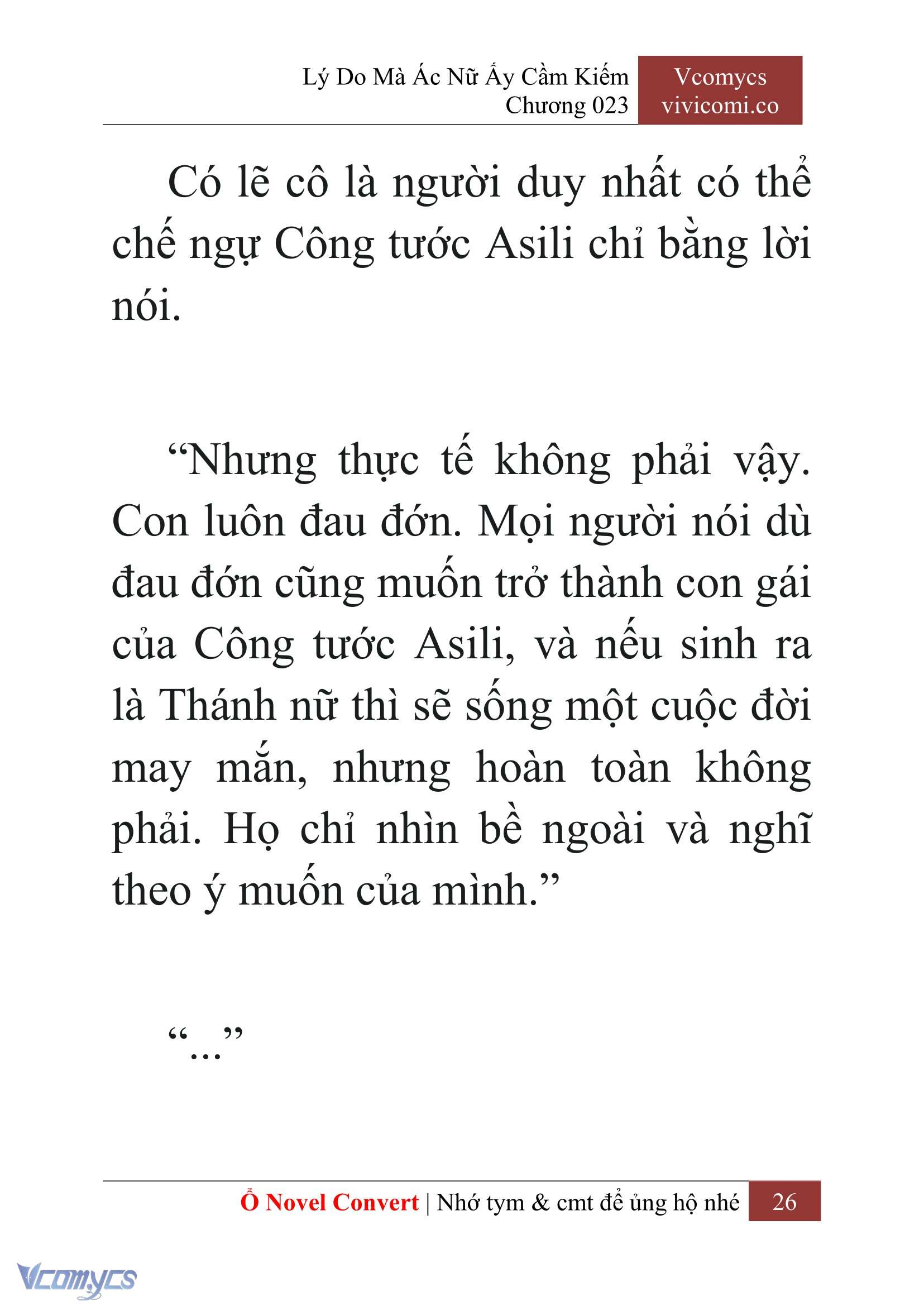 [Novel] Lý Do Mà Ác Nữ Ấy Cầm Kiếm Chapter 23 - Trang 2
