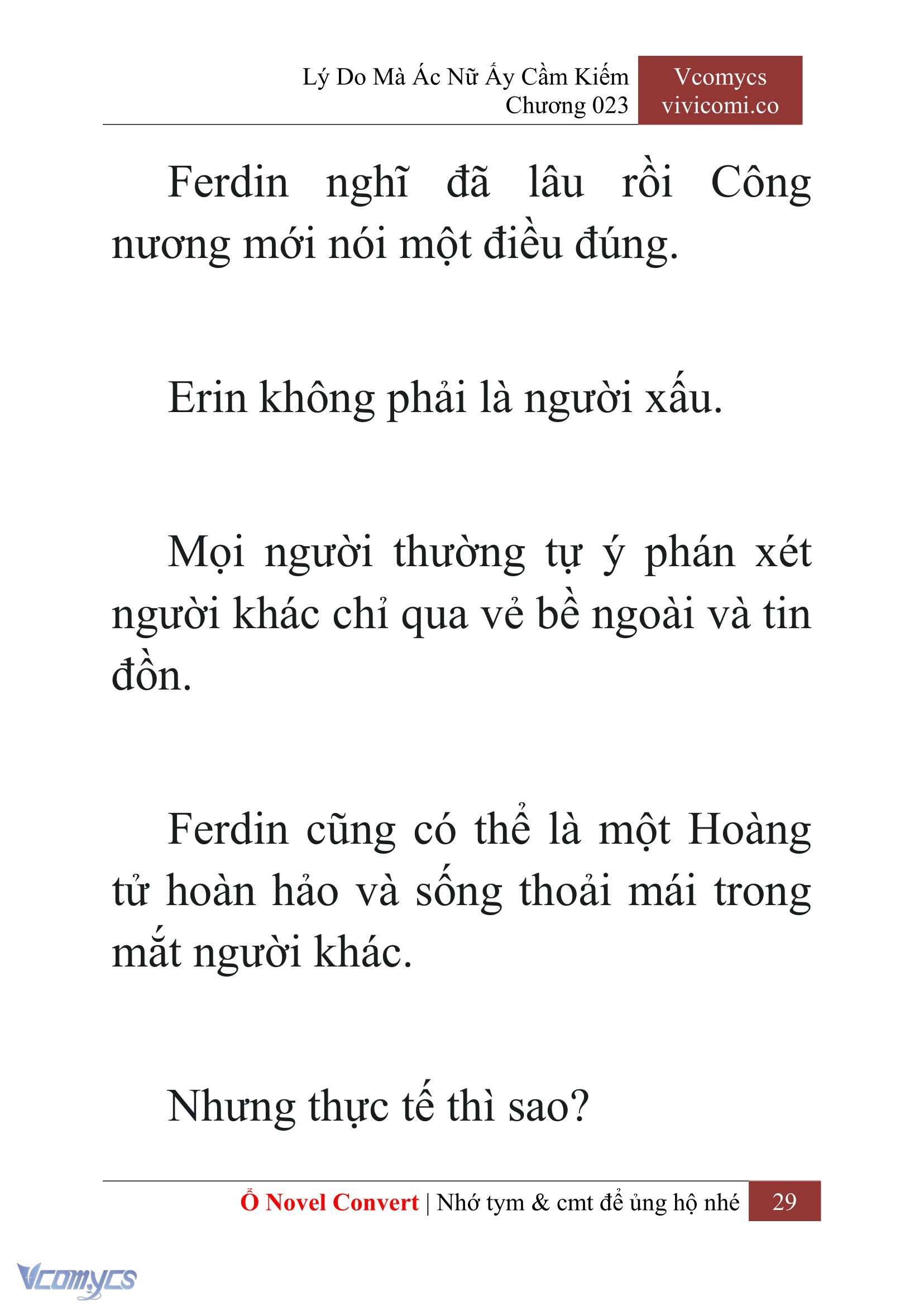 [Novel] Lý Do Mà Ác Nữ Ấy Cầm Kiếm Chapter 23 - Trang 2