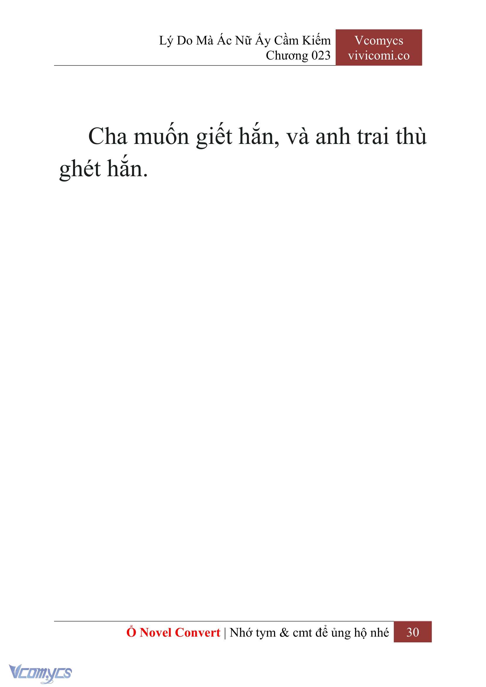 [Novel] Lý Do Mà Ác Nữ Ấy Cầm Kiếm Chapter 23 - Trang 2