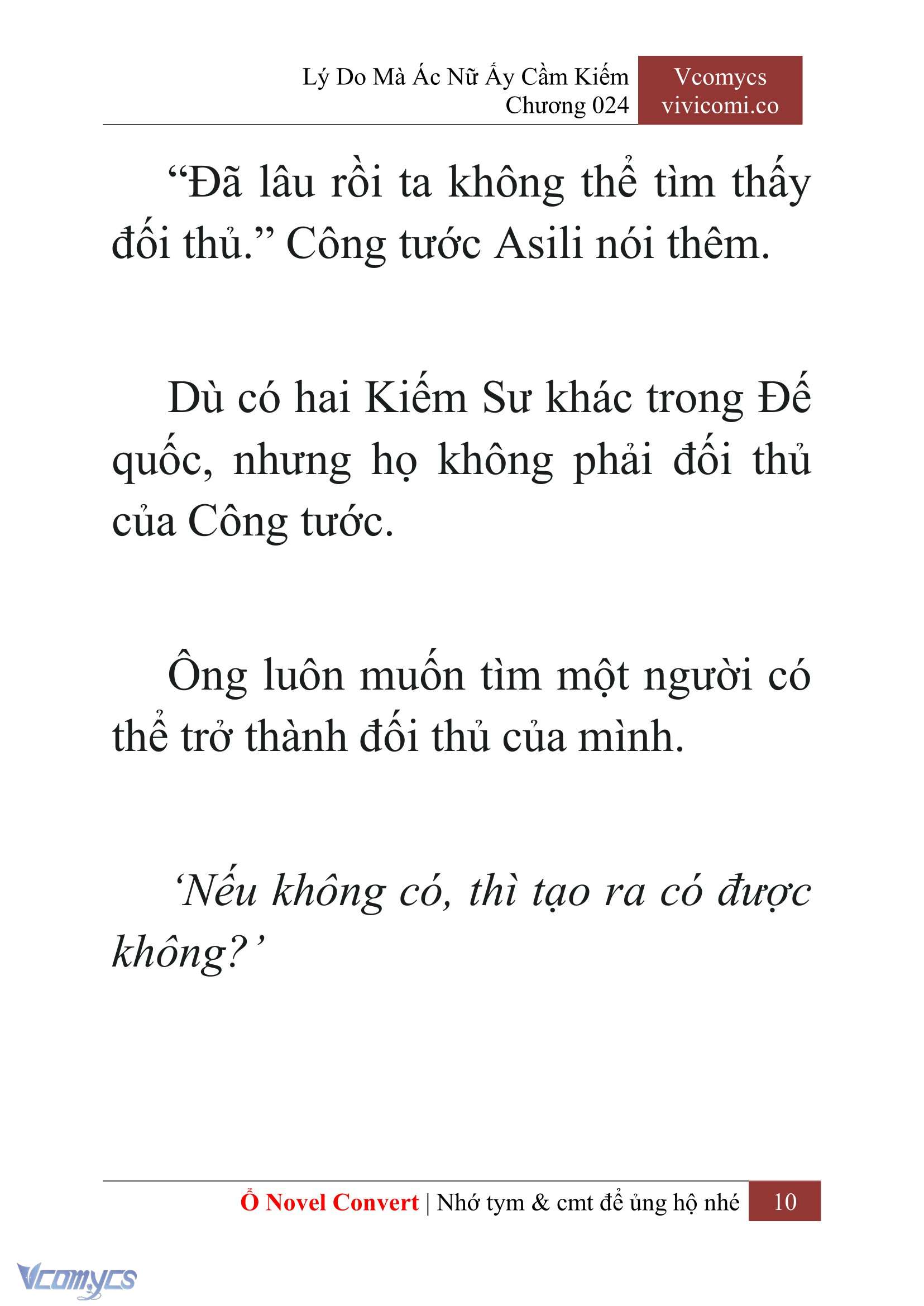 [Novel] Lý Do Mà Ác Nữ Ấy Cầm Kiếm Chapter 24 - Trang 2