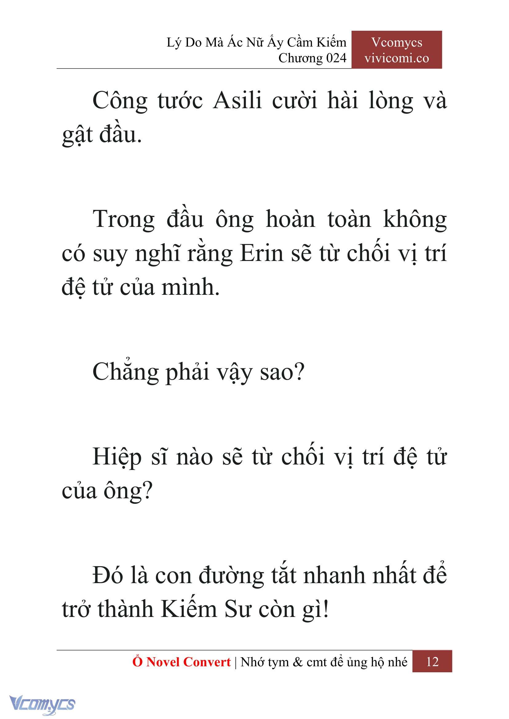 [Novel] Lý Do Mà Ác Nữ Ấy Cầm Kiếm Chapter 24 - Trang 2