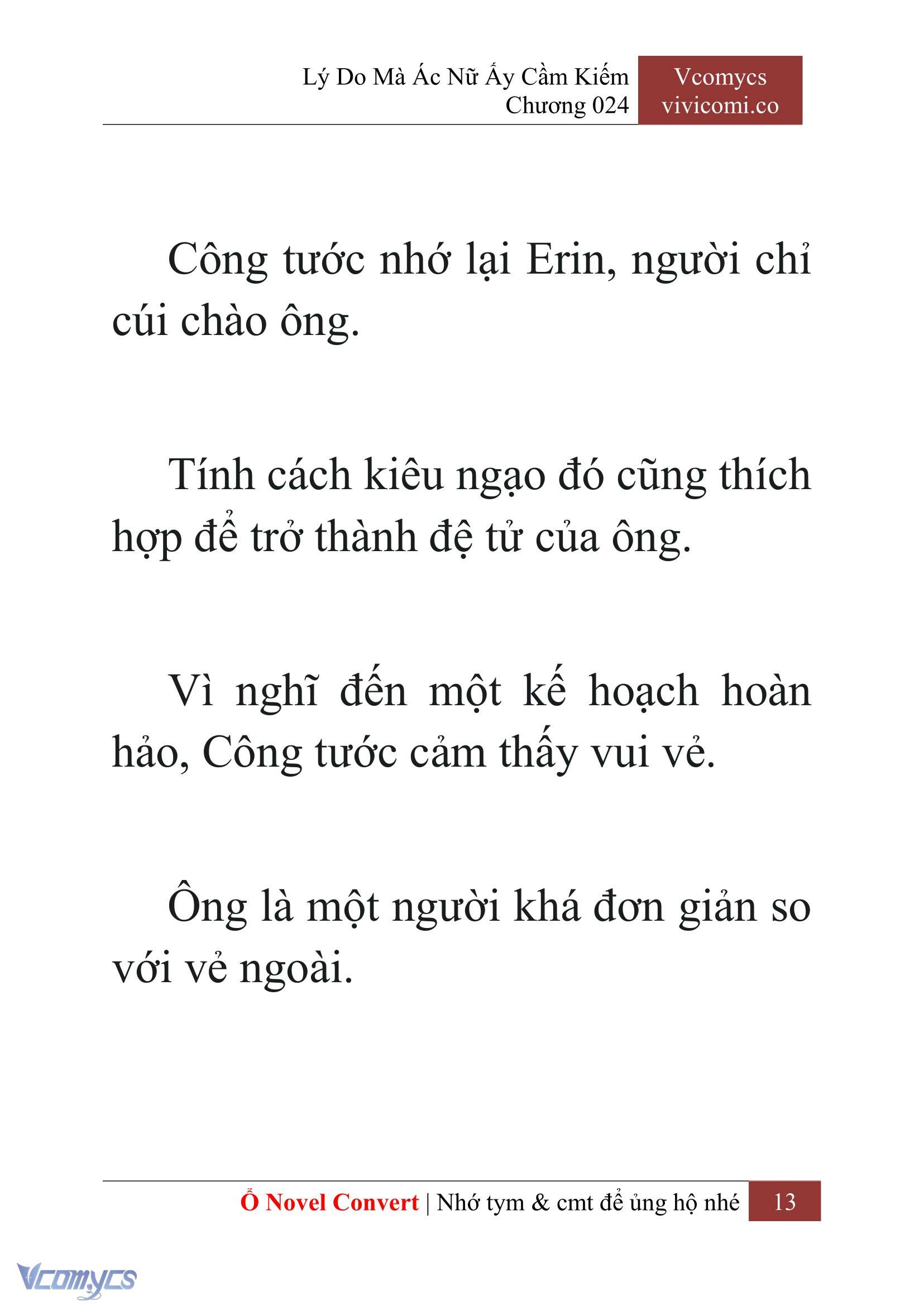 [Novel] Lý Do Mà Ác Nữ Ấy Cầm Kiếm Chapter 24 - Trang 2