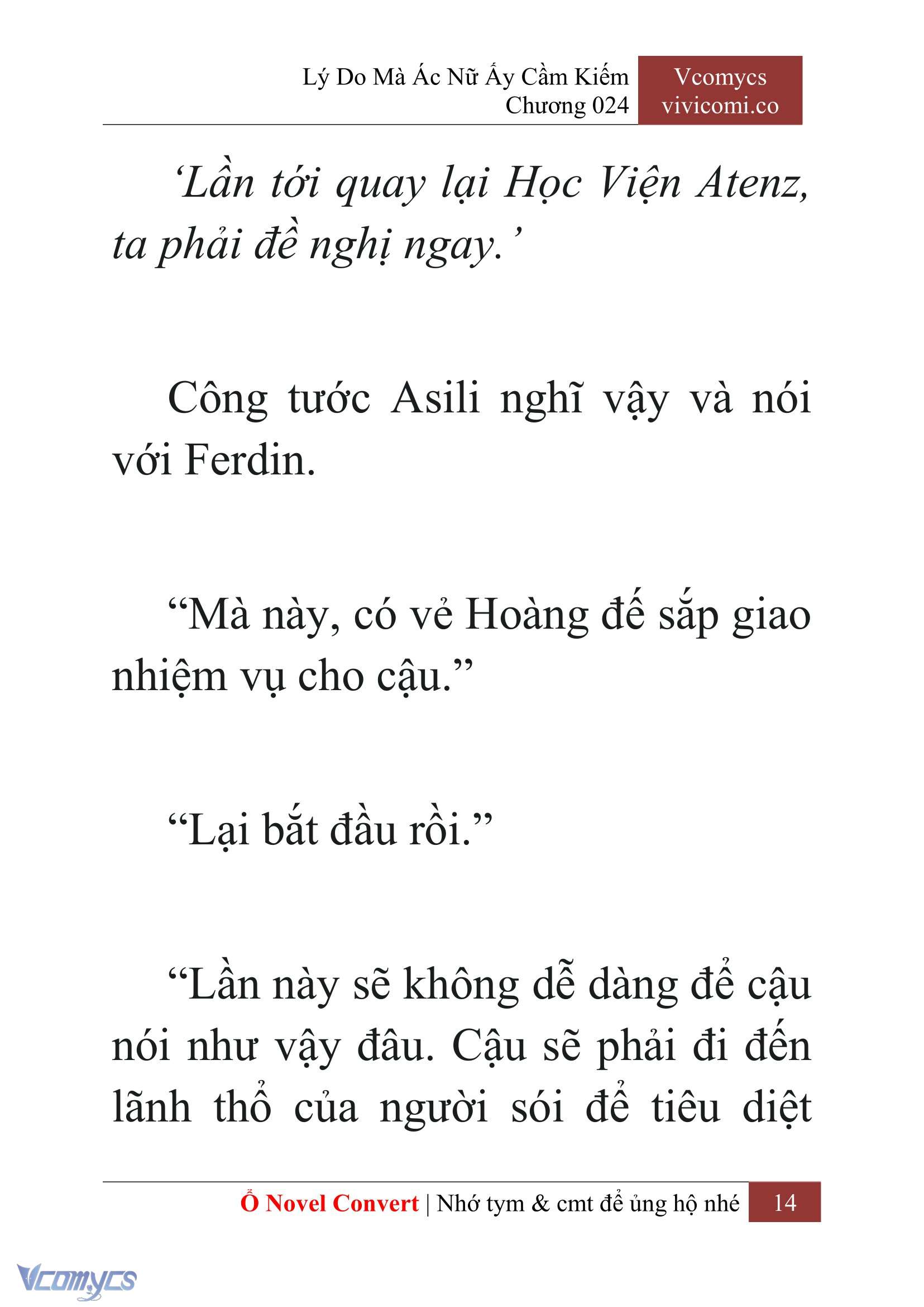 [Novel] Lý Do Mà Ác Nữ Ấy Cầm Kiếm Chapter 24 - Trang 2