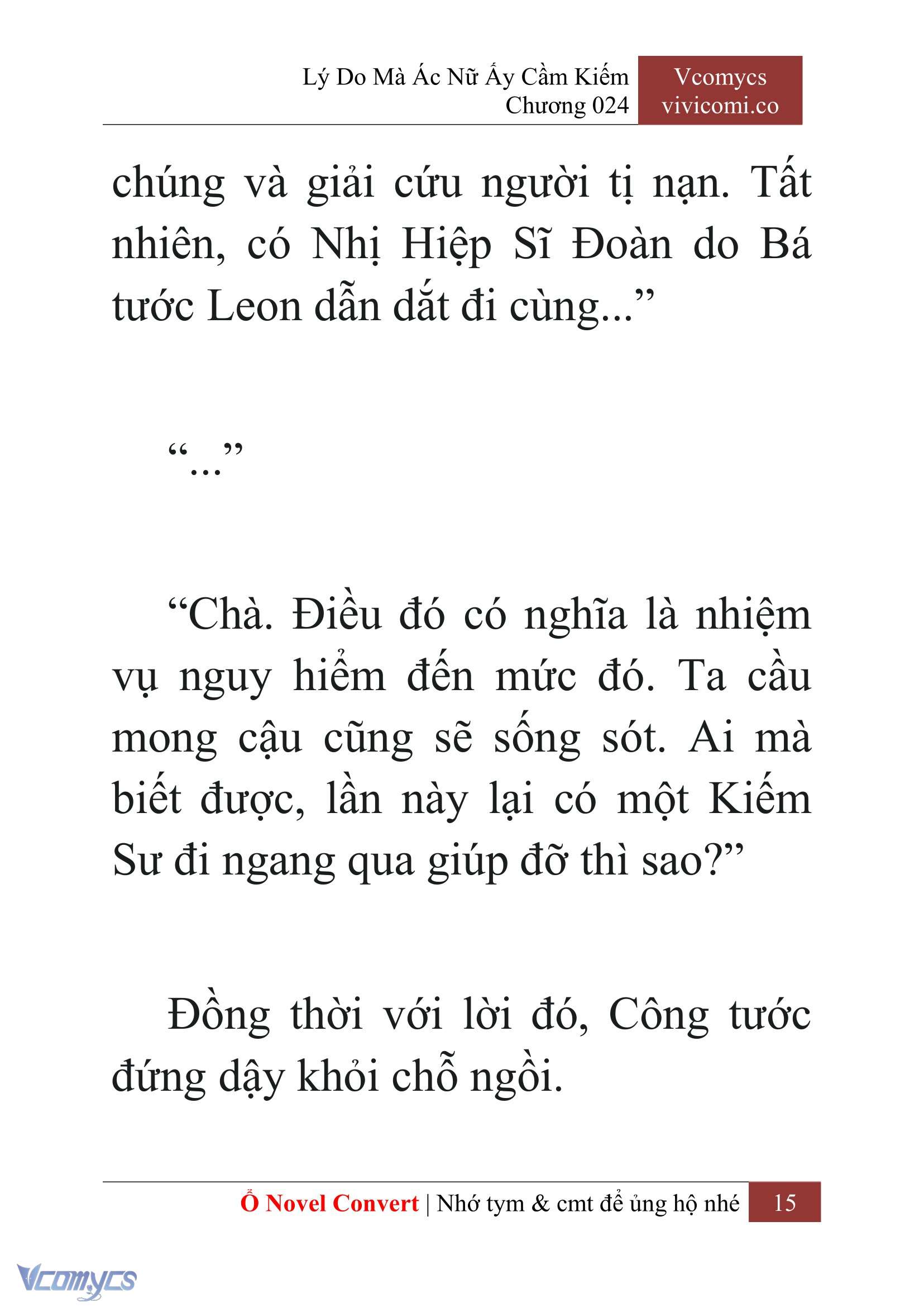 [Novel] Lý Do Mà Ác Nữ Ấy Cầm Kiếm Chapter 24 - Trang 2