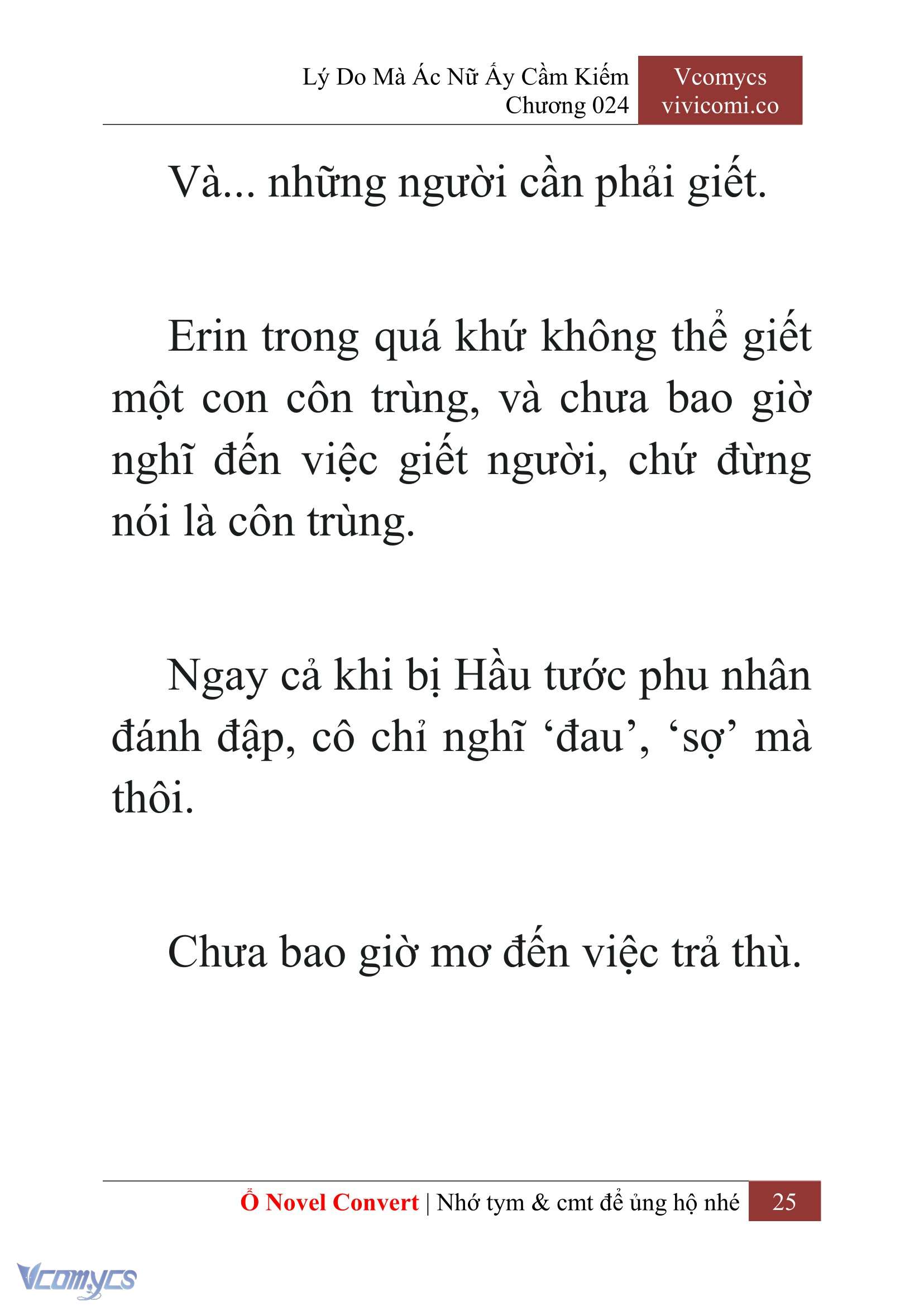 [Novel] Lý Do Mà Ác Nữ Ấy Cầm Kiếm Chapter 24 - Trang 2