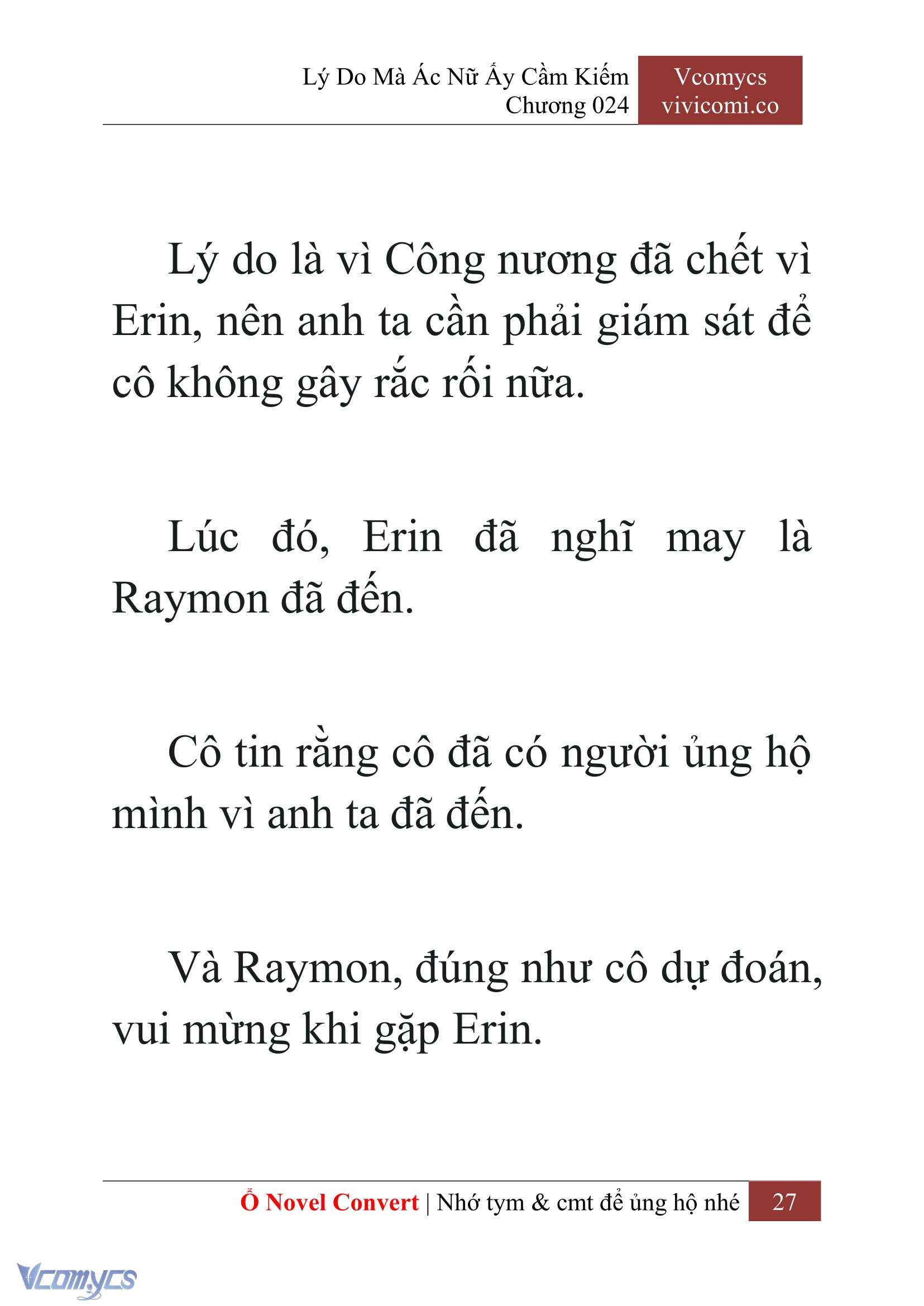 [Novel] Lý Do Mà Ác Nữ Ấy Cầm Kiếm Chapter 24 - Trang 2