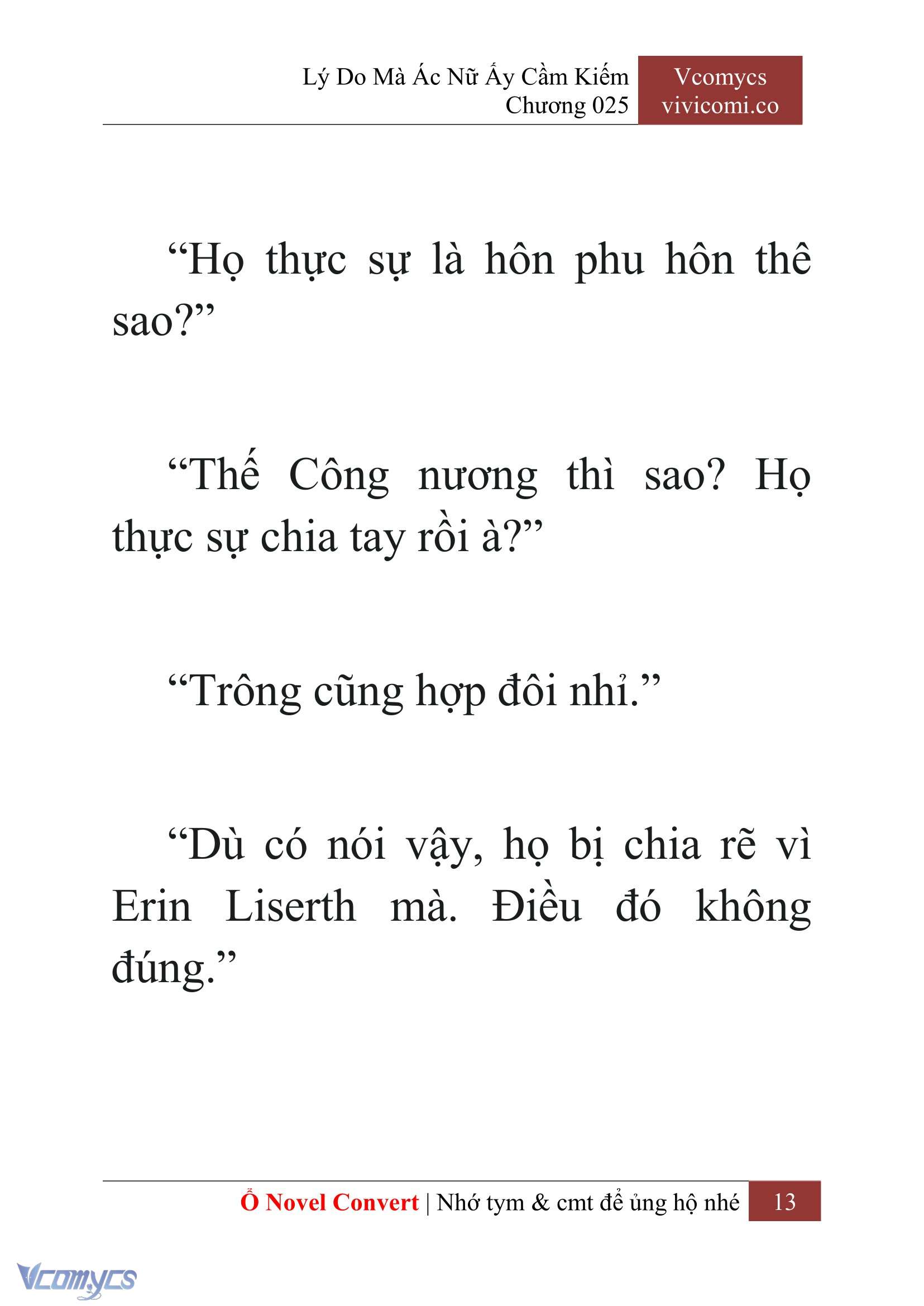 [Novel] Lý Do Mà Ác Nữ Ấy Cầm Kiếm Chapter 25 - Trang 2
