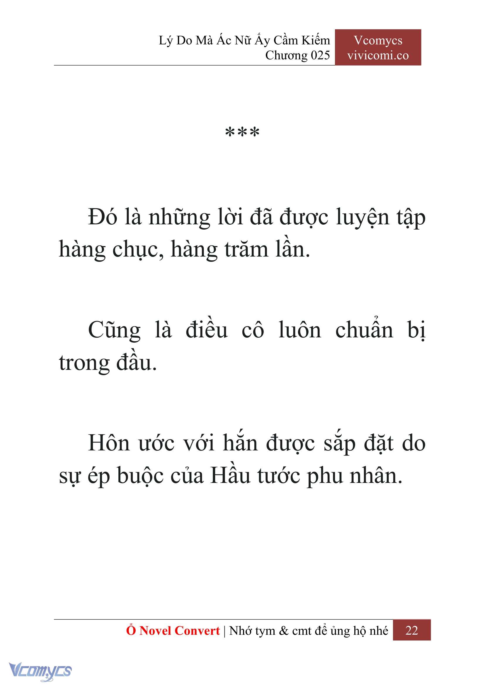 [Novel] Lý Do Mà Ác Nữ Ấy Cầm Kiếm Chapter 25 - Trang 2