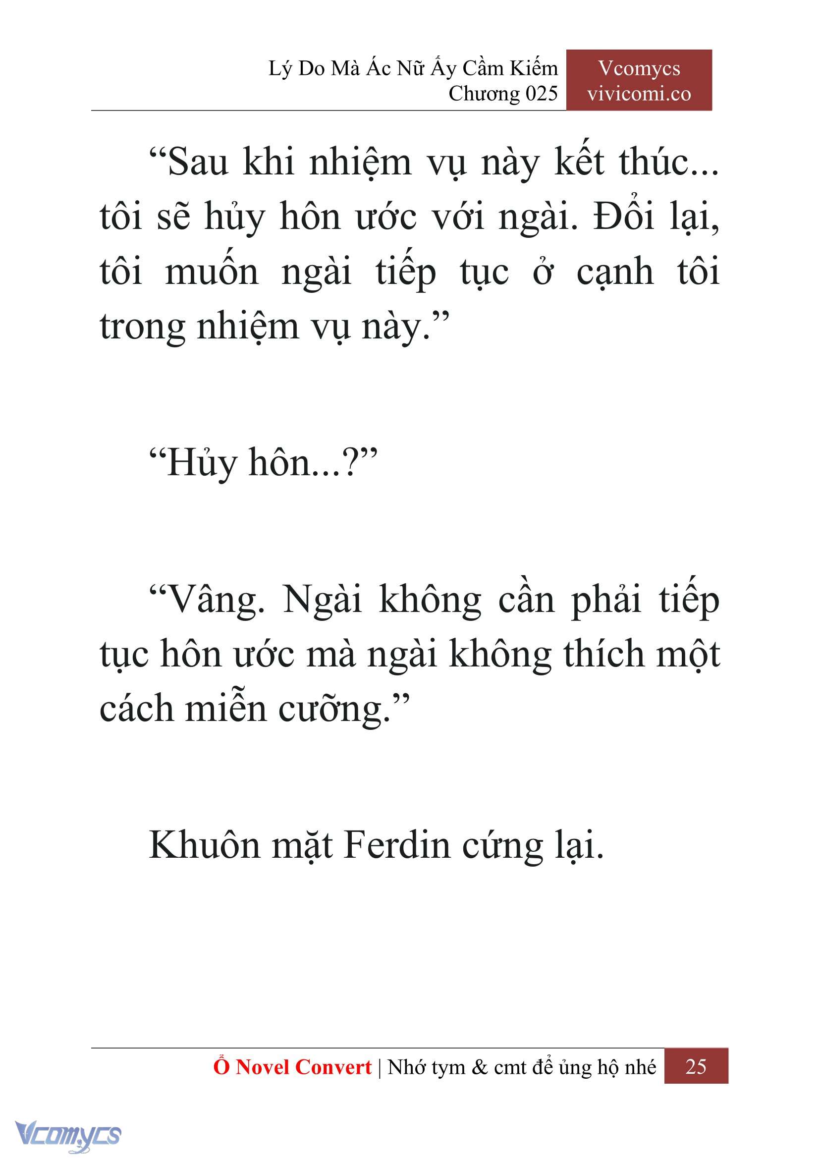 [Novel] Lý Do Mà Ác Nữ Ấy Cầm Kiếm Chapter 25 - Trang 2