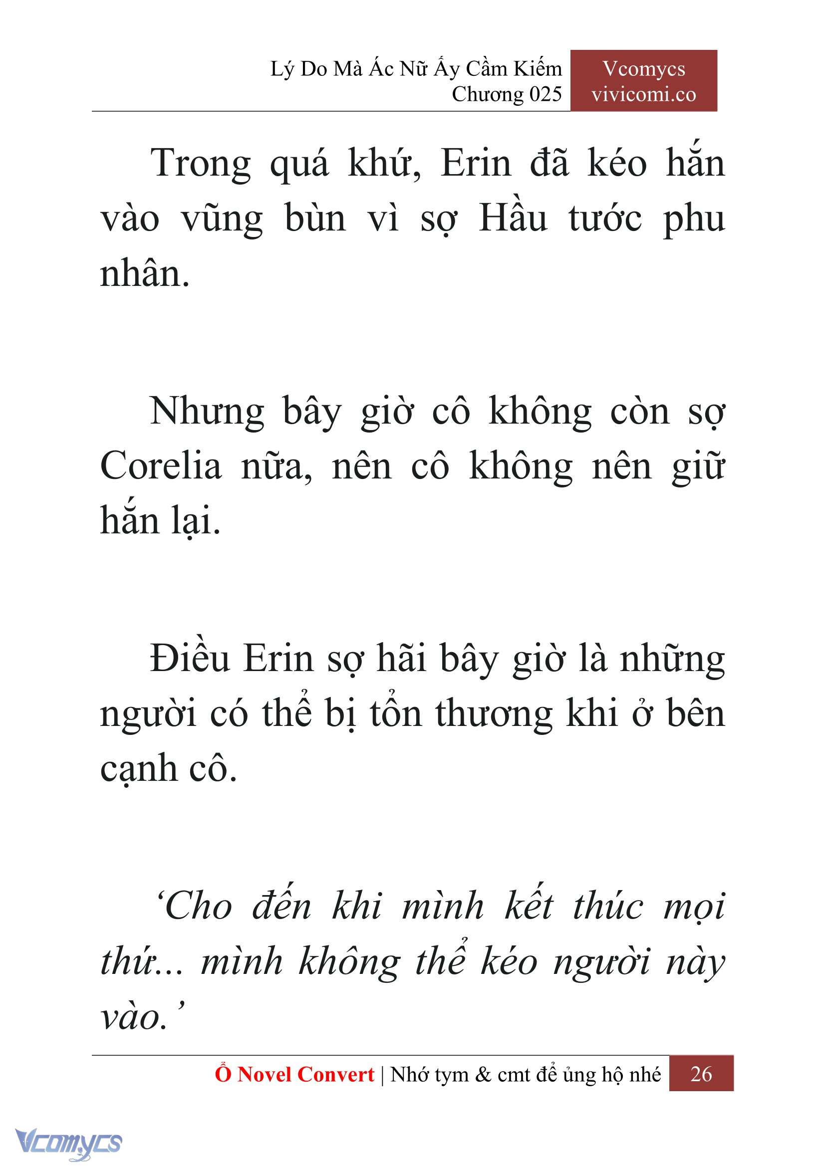 [Novel] Lý Do Mà Ác Nữ Ấy Cầm Kiếm Chapter 25 - Trang 2
