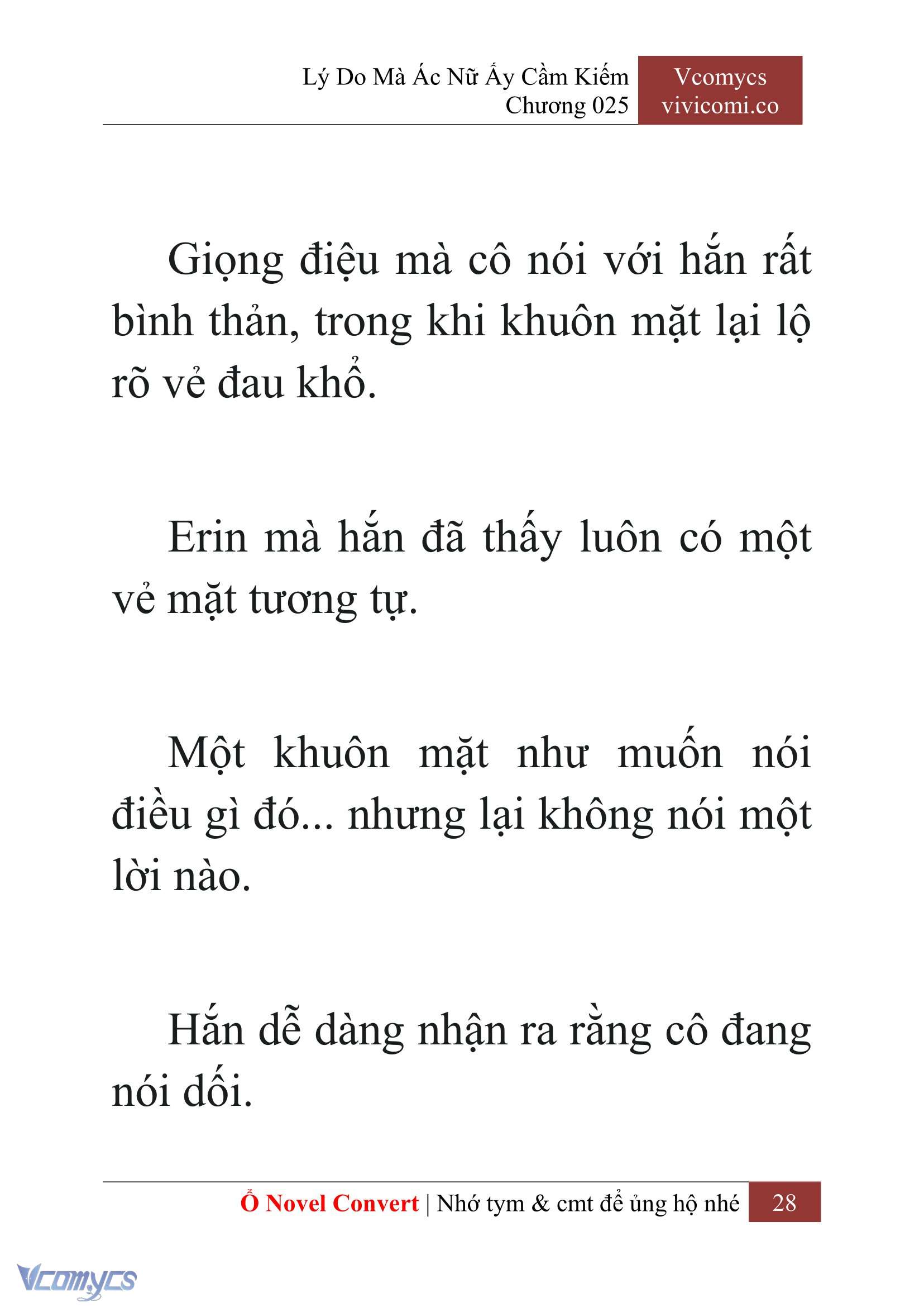 [Novel] Lý Do Mà Ác Nữ Ấy Cầm Kiếm Chapter 25 - Trang 2