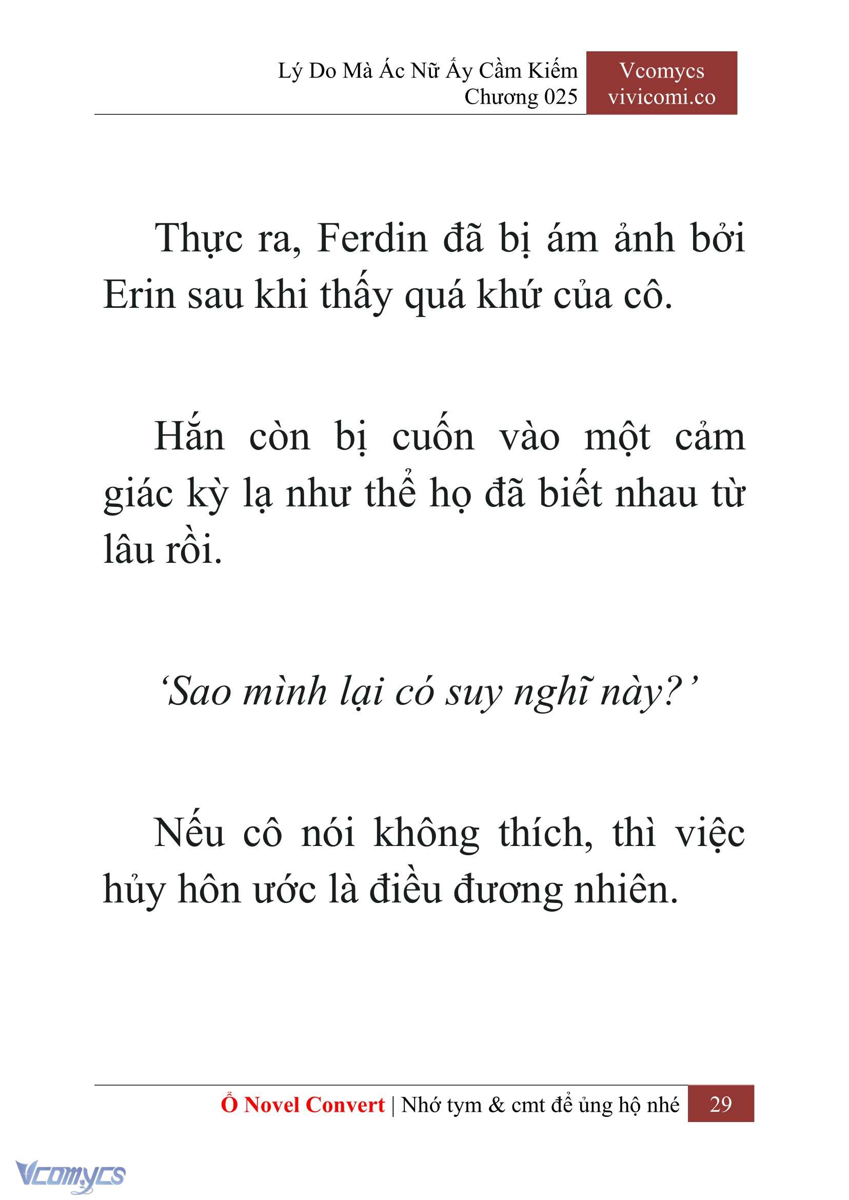 [Novel] Lý Do Mà Ác Nữ Ấy Cầm Kiếm Chapter 25 - Trang 2