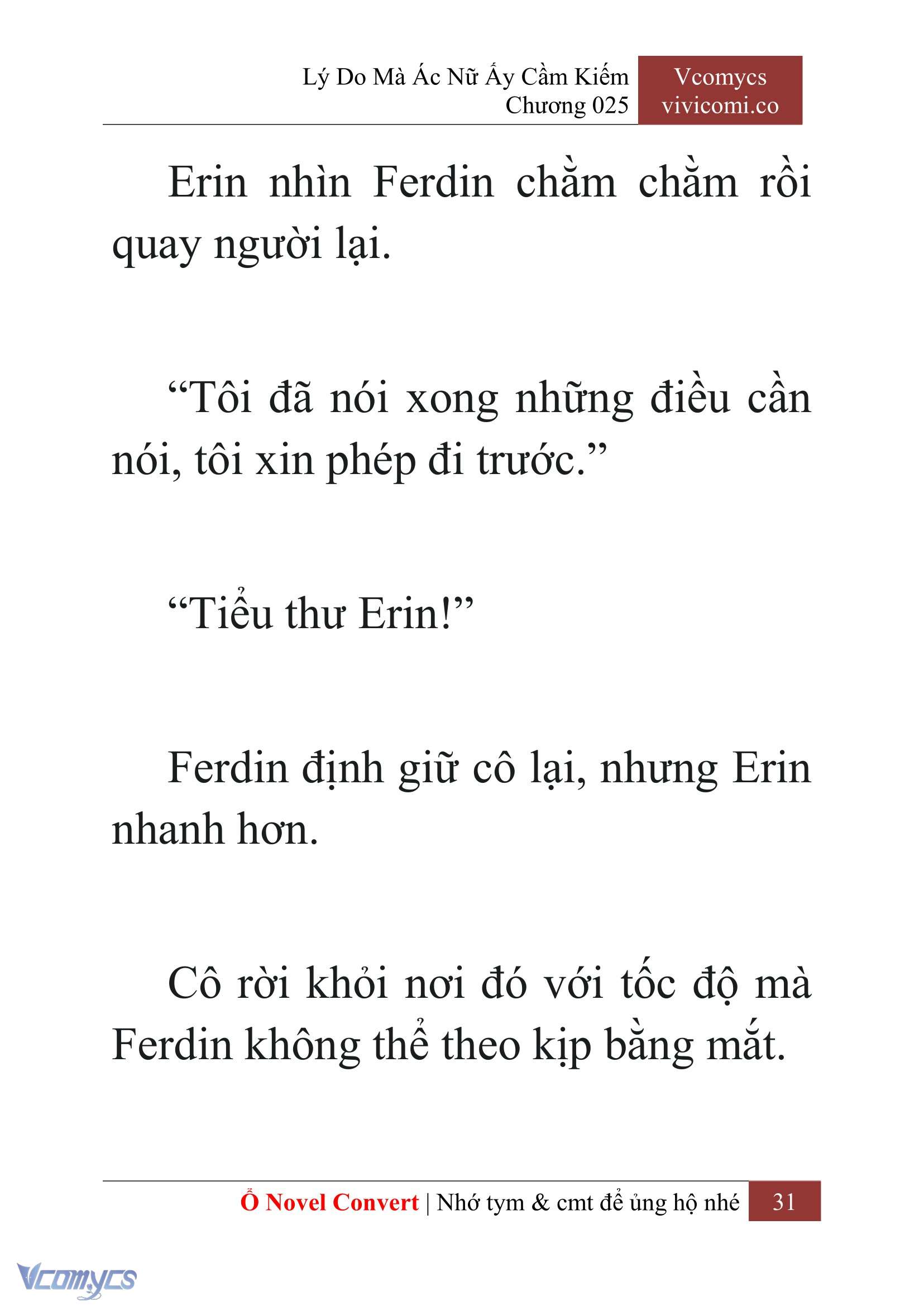 [Novel] Lý Do Mà Ác Nữ Ấy Cầm Kiếm Chapter 25 - Trang 2