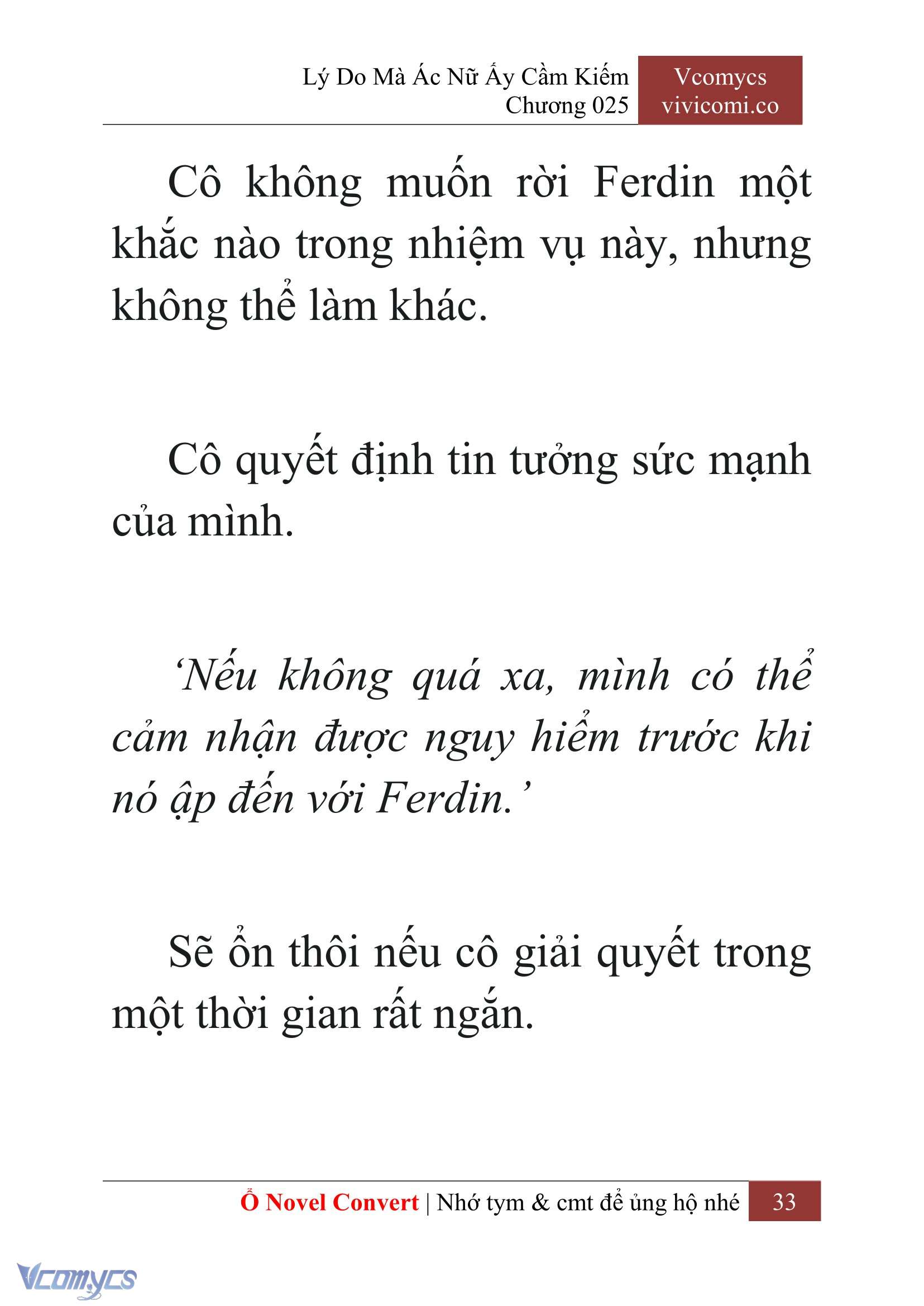[Novel] Lý Do Mà Ác Nữ Ấy Cầm Kiếm Chapter 25 - Trang 2