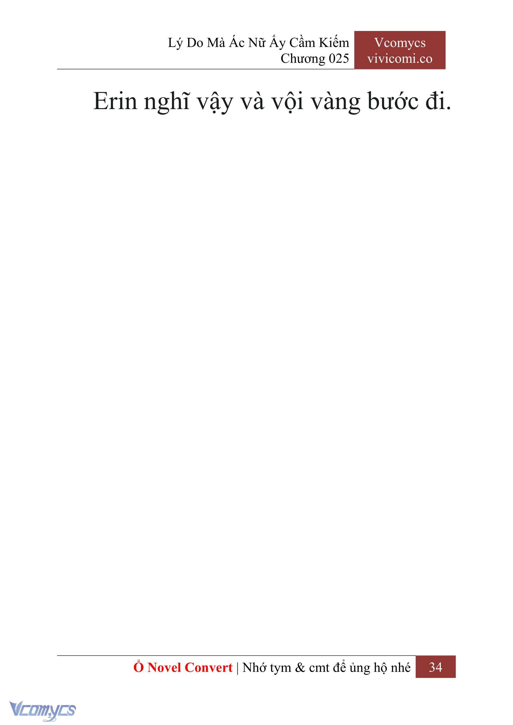 [Novel] Lý Do Mà Ác Nữ Ấy Cầm Kiếm Chapter 25 - Trang 2