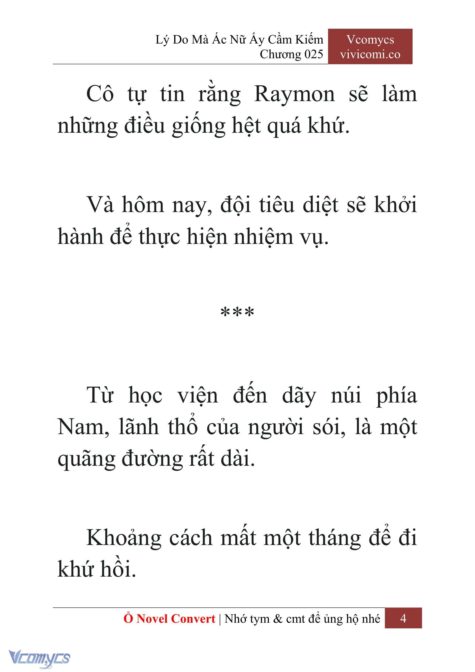 [Novel] Lý Do Mà Ác Nữ Ấy Cầm Kiếm Chapter 25 - Trang 2