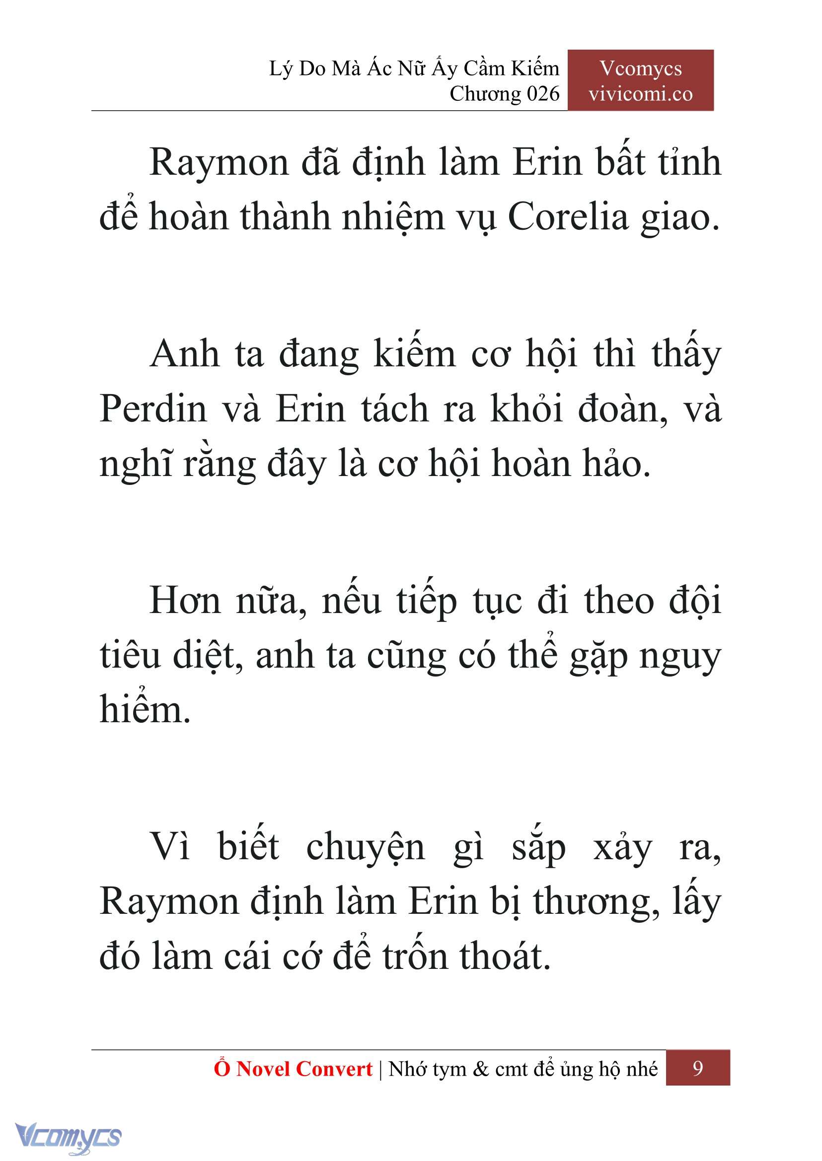 [Novel] Lý Do Mà Ác Nữ Ấy Cầm Kiếm Chapter 26 - Trang 2
