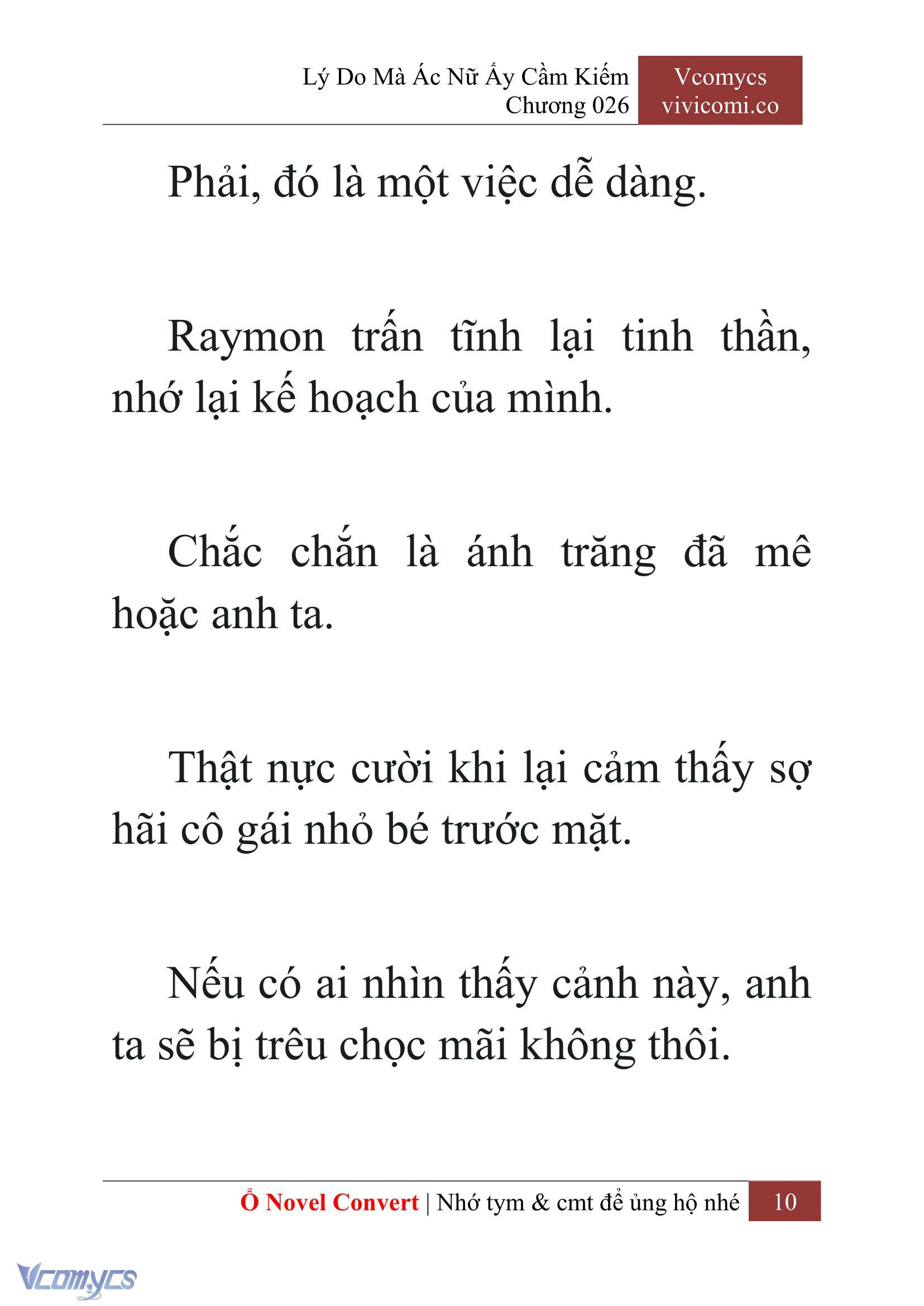 [Novel] Lý Do Mà Ác Nữ Ấy Cầm Kiếm Chapter 26 - Trang 2