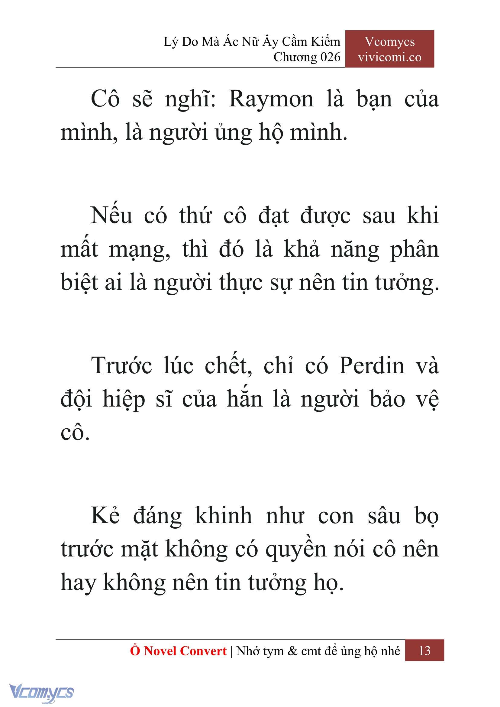 [Novel] Lý Do Mà Ác Nữ Ấy Cầm Kiếm Chapter 26 - Trang 2